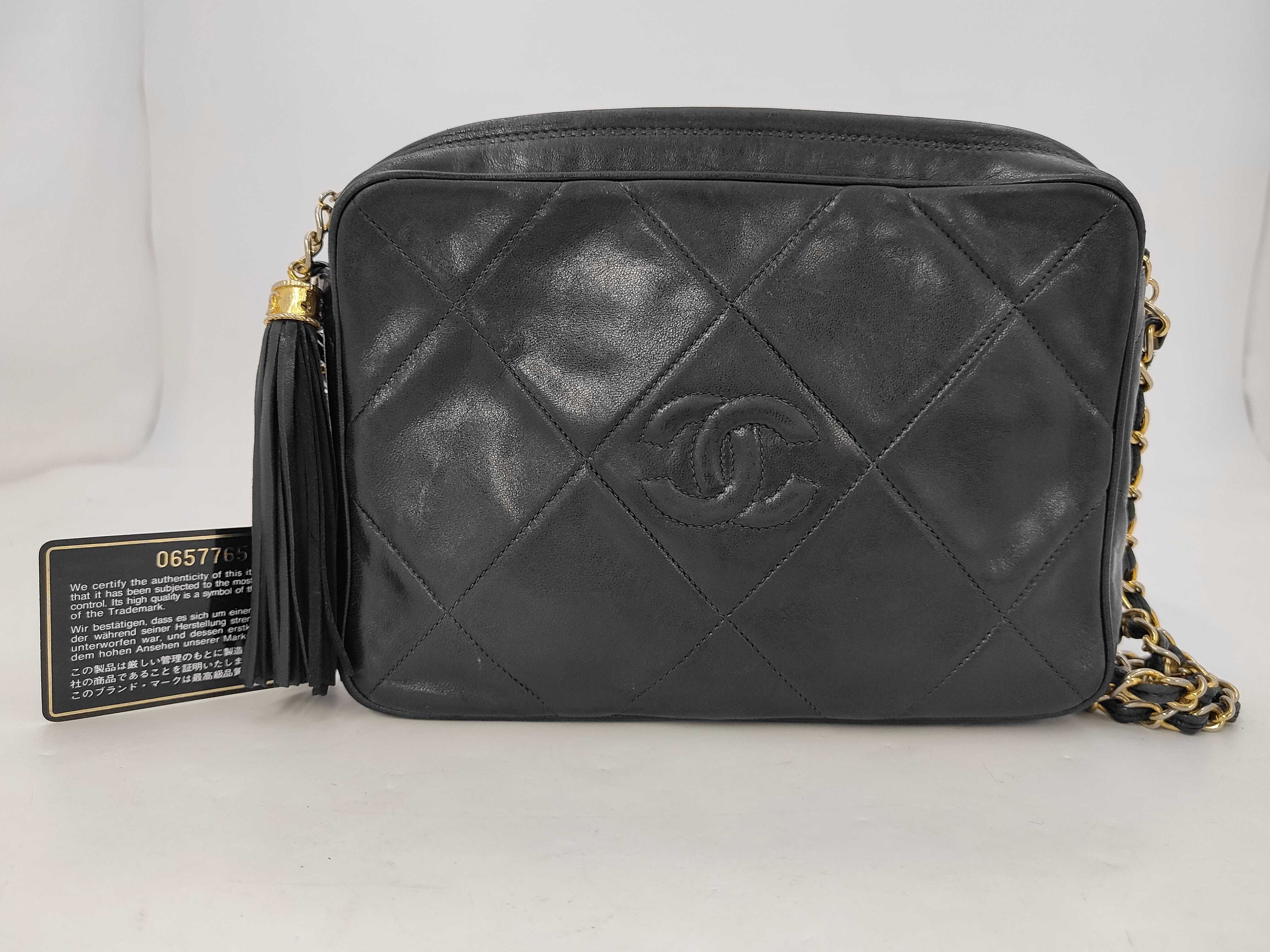 Matelassé Double Coco Mark Fringe Chain Shoulder Bag (Serial Number 0-series)