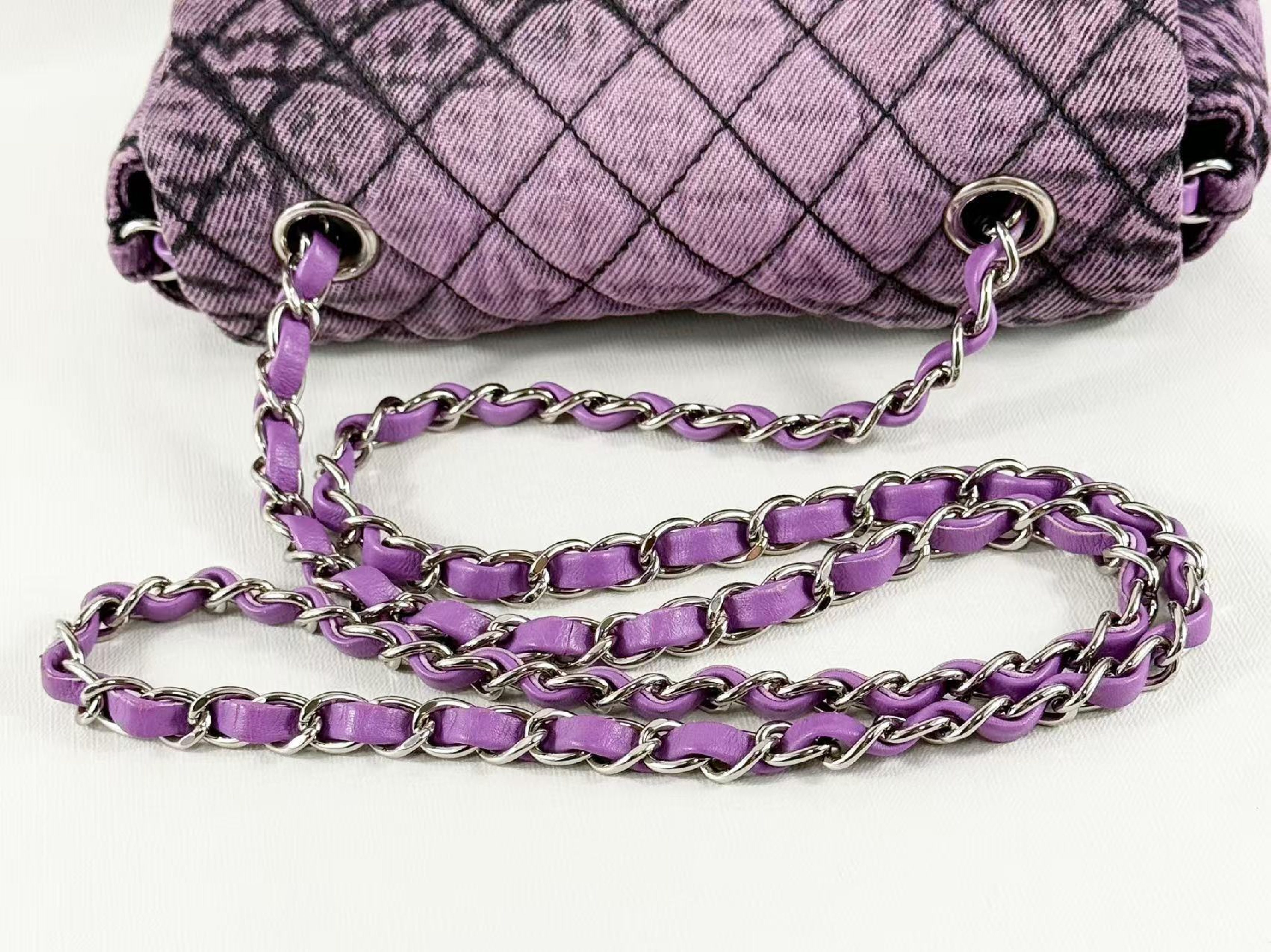 Denim Black x Purple Matelassé Shoulder Bag, W19/H15/D6cm (approx.), serial number in the 29 range, with dust bag and serial sticker, silver hardware, item number 29019250. — view 7