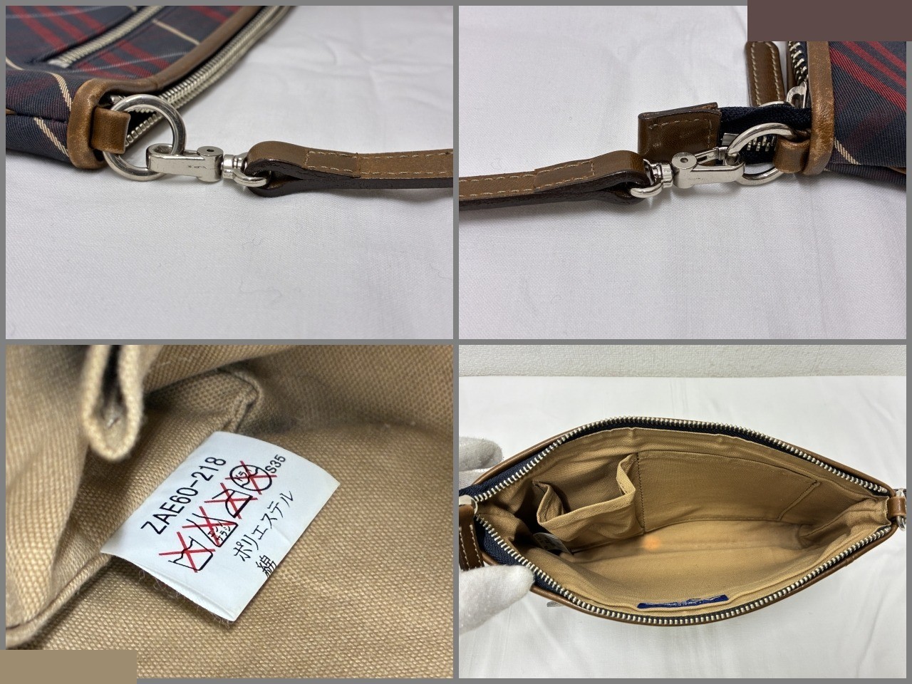 Blue Label Check Pattern Shoulder Bag — view 12