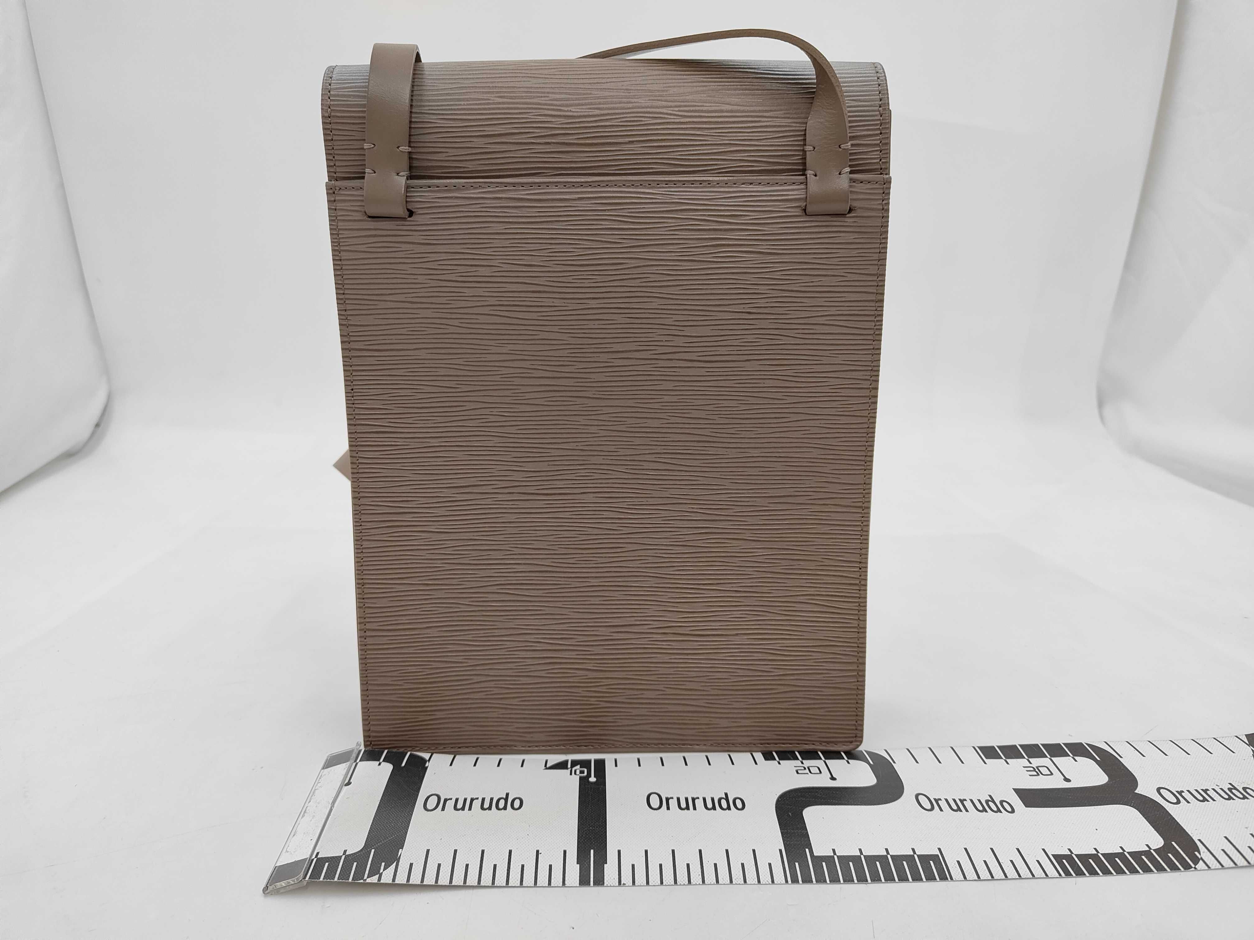 LV Ramatuelle M5247B Epi Shoulder Bag — view 2