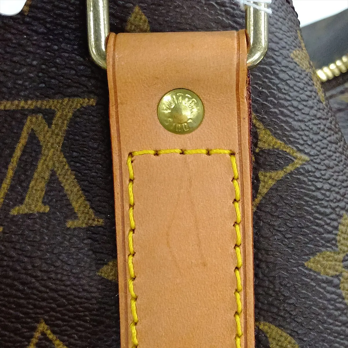 Monogram Keepall Bandoulière 50 M41416 MB0011 Brown — view 14