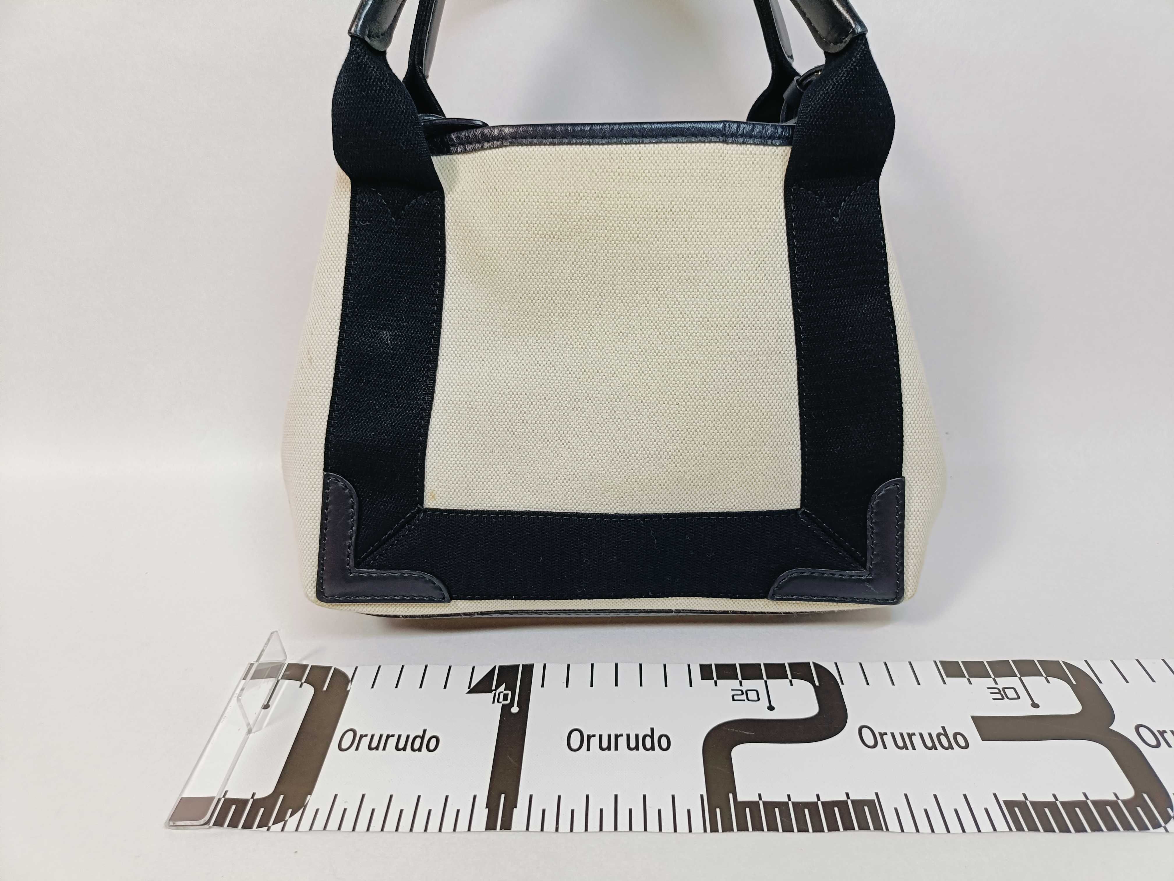 XS 390346 Shoulder Bag — view 2