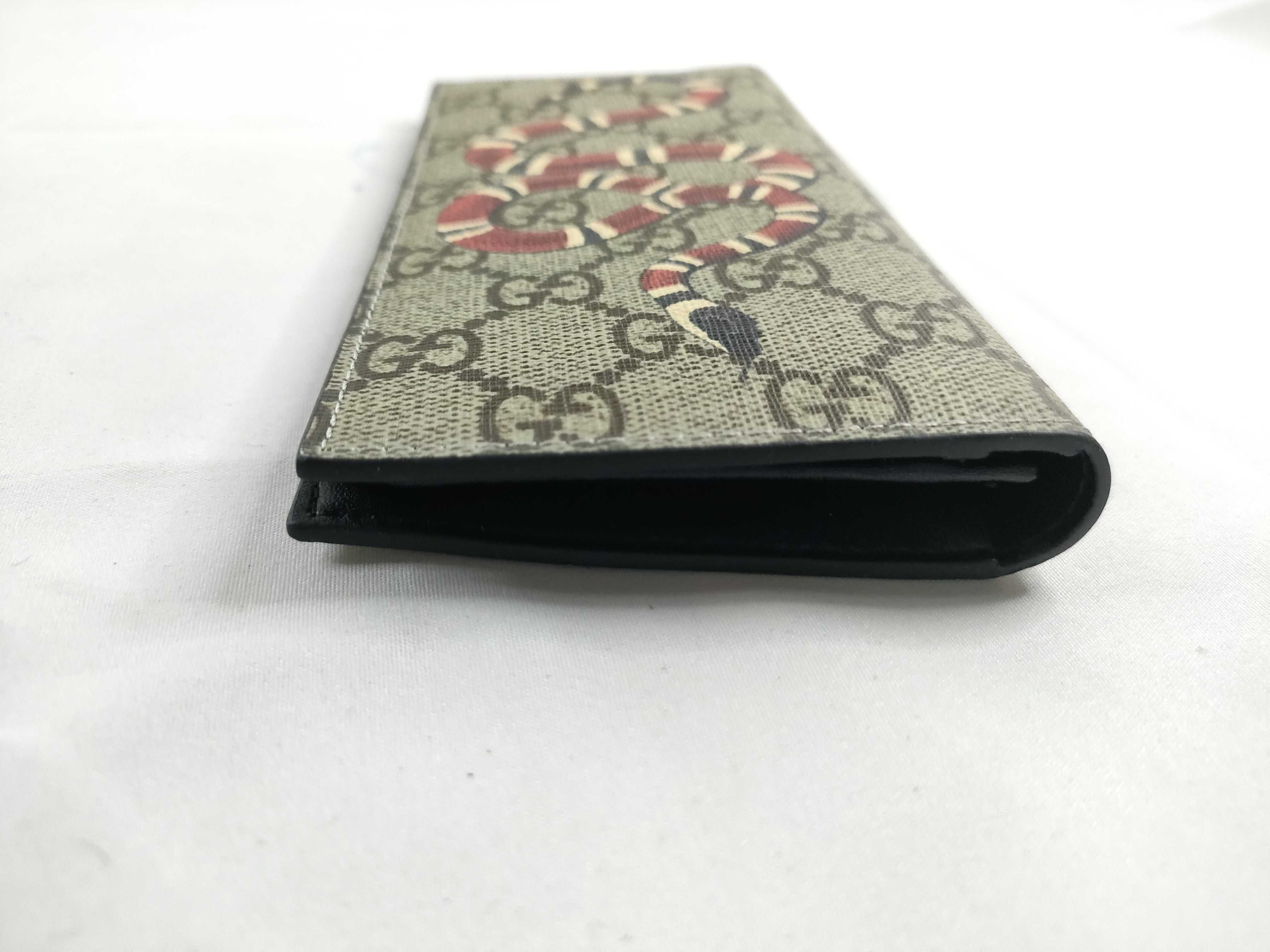 wallet — view 5