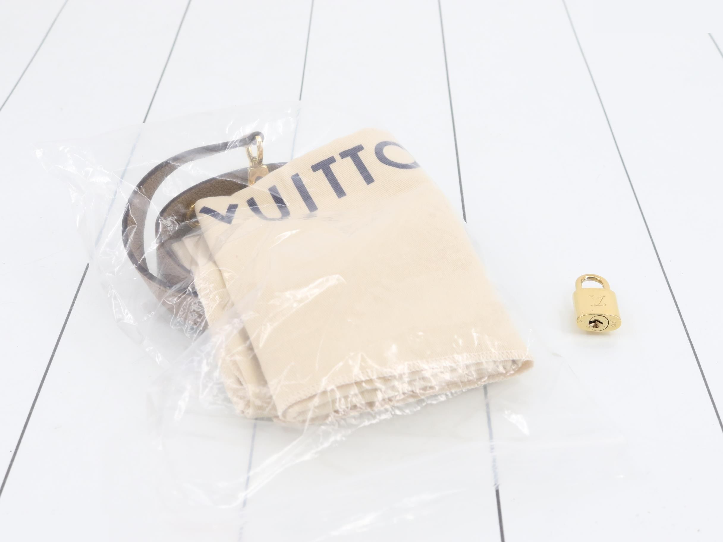 Monogram Empreinte Neo Alma PM M44885 RFID detected — view 7