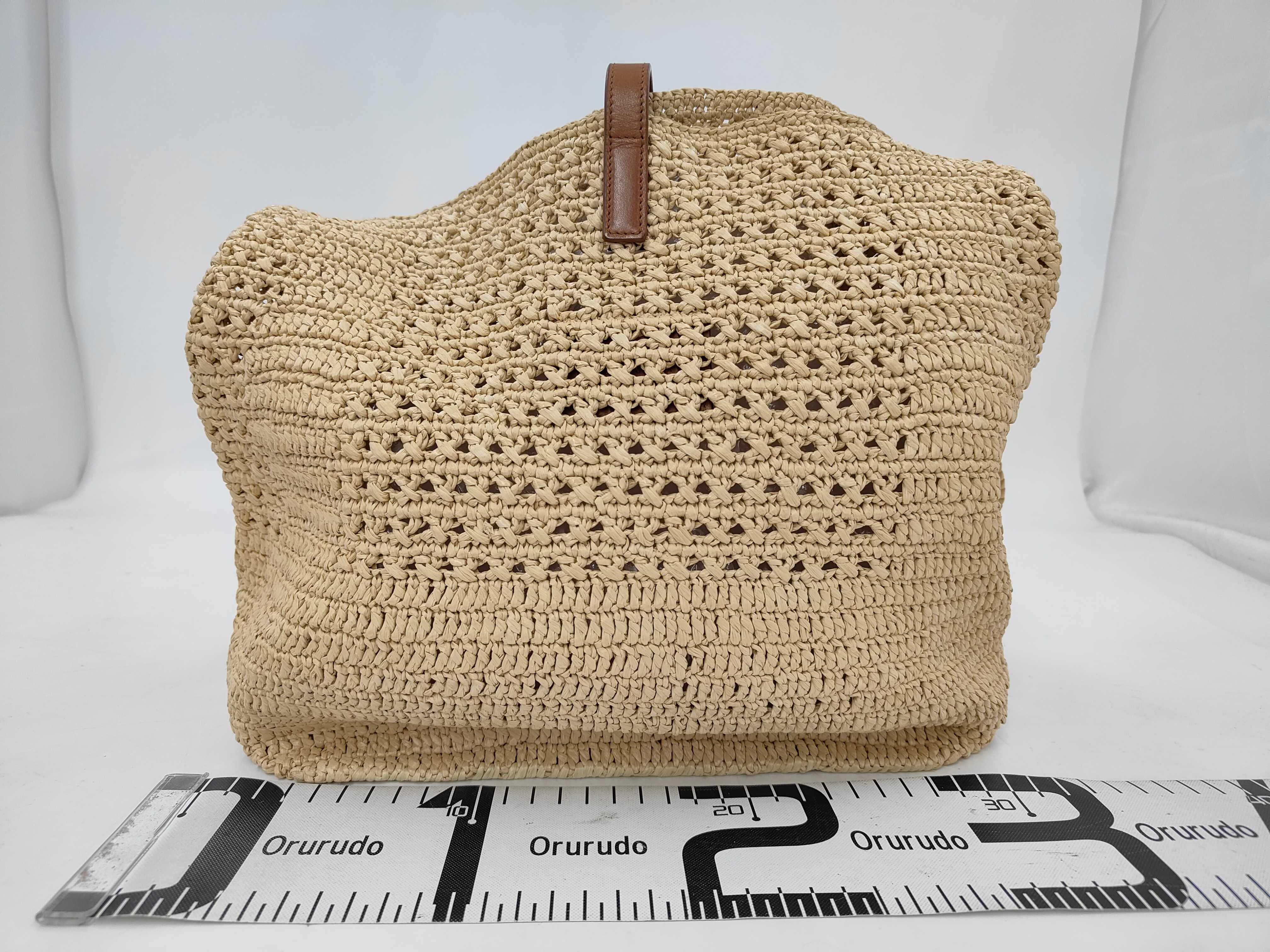 Hobo Raffia Shoulder Bag, Beige, 690941 (Bag) — view 2