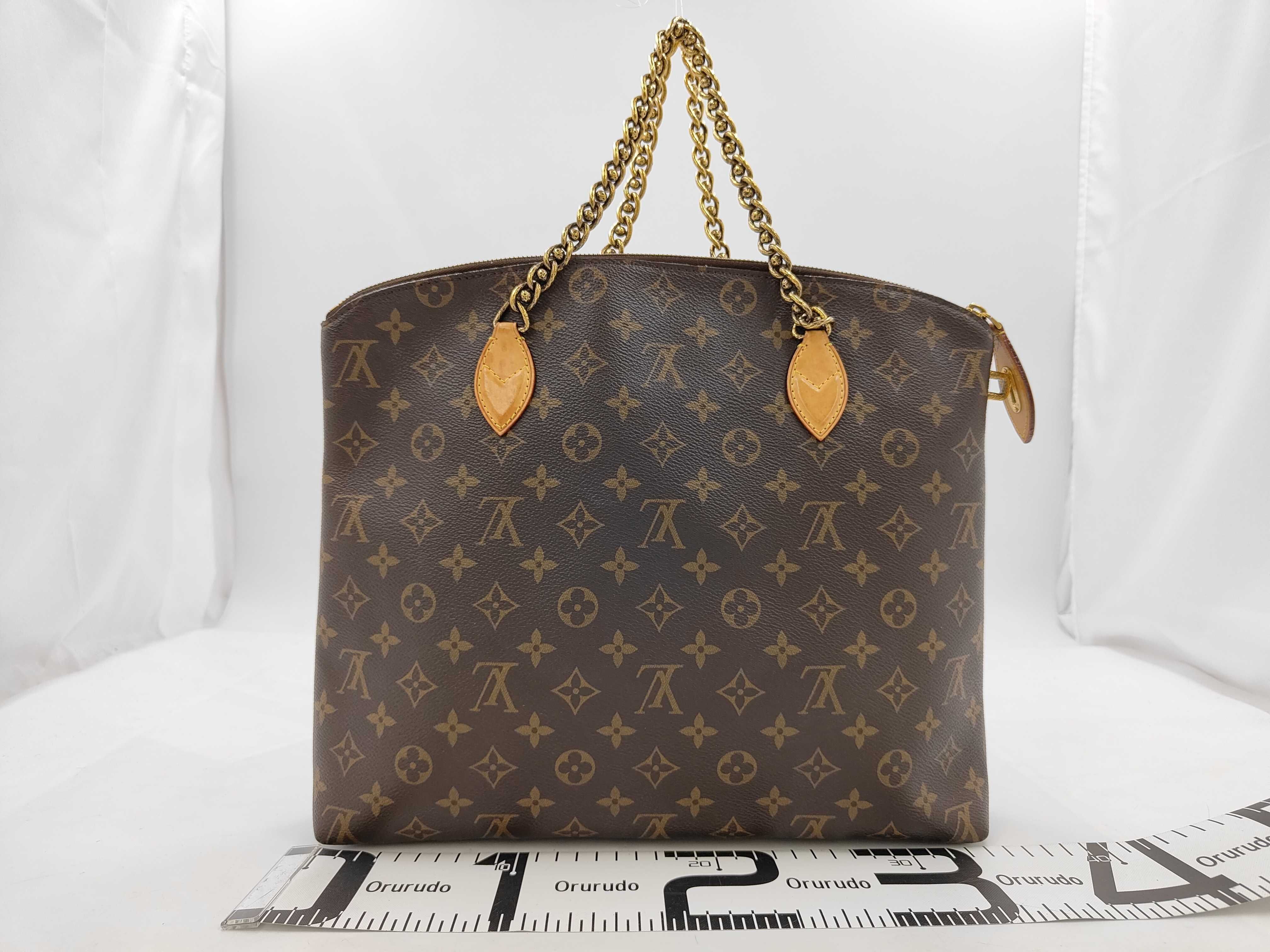 Monogram Lockit Chain Tote Bag M40989 Tote Bag — view 2