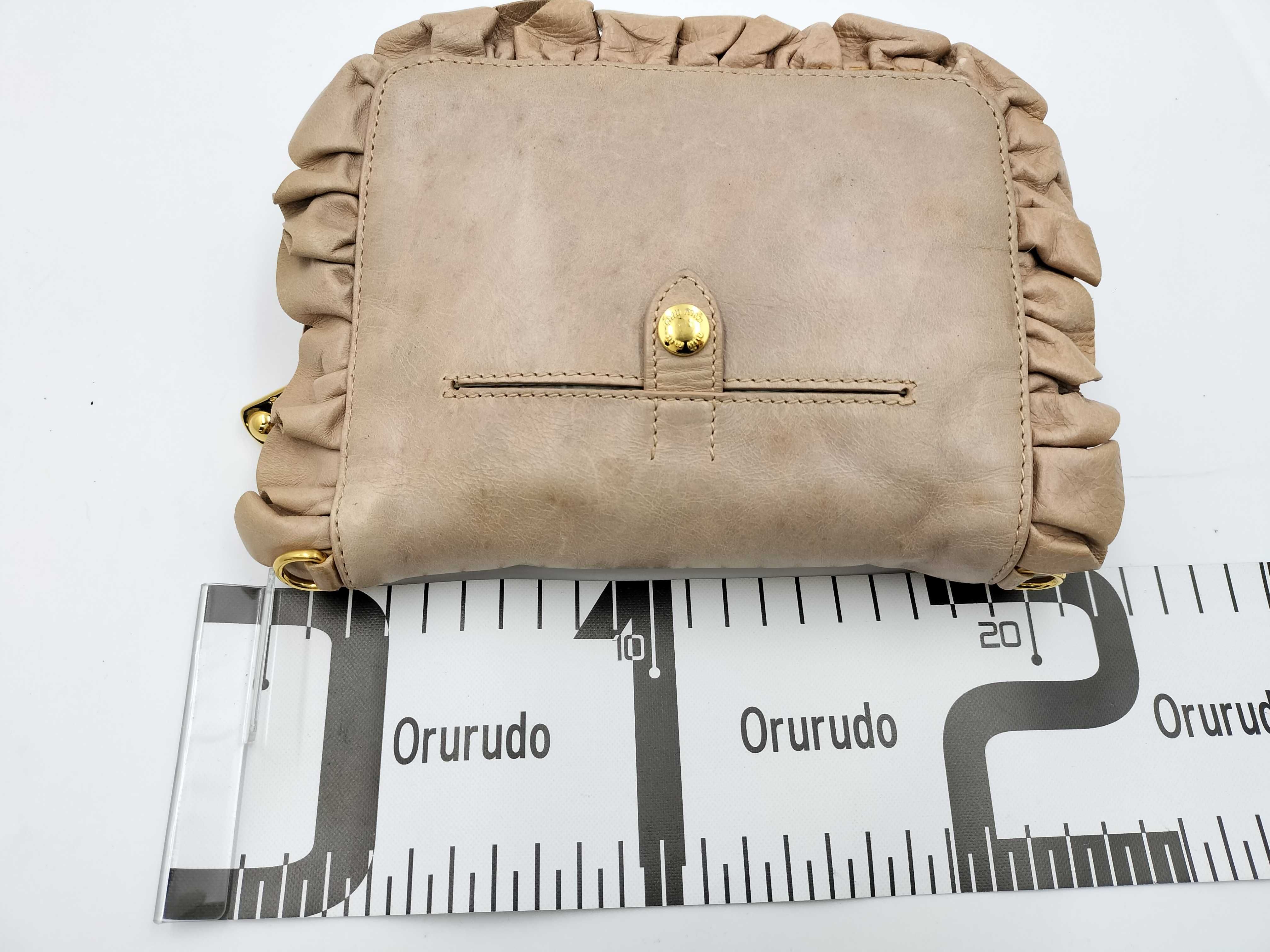 beige frill pouch — view 2