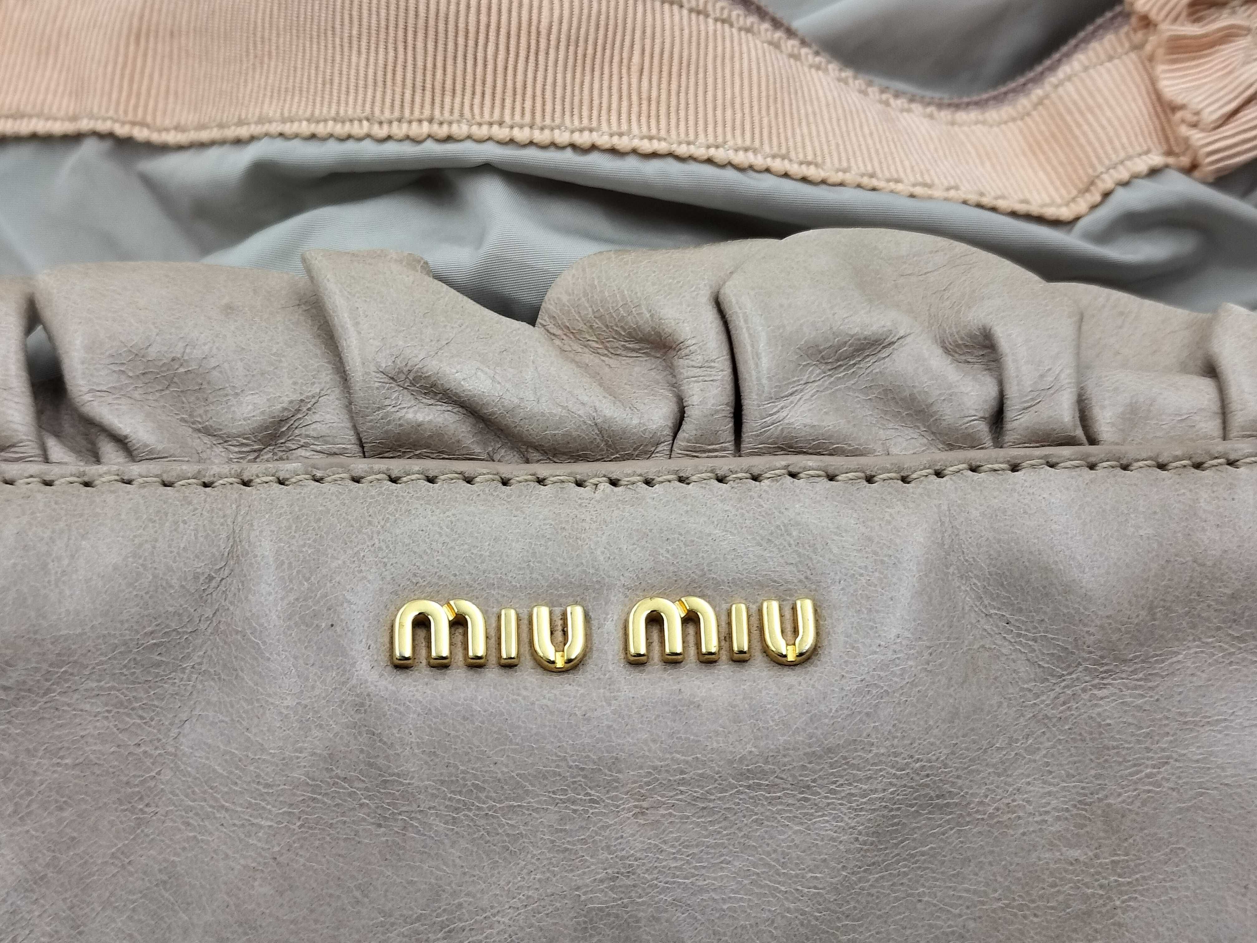 beige frill pouch — view 12