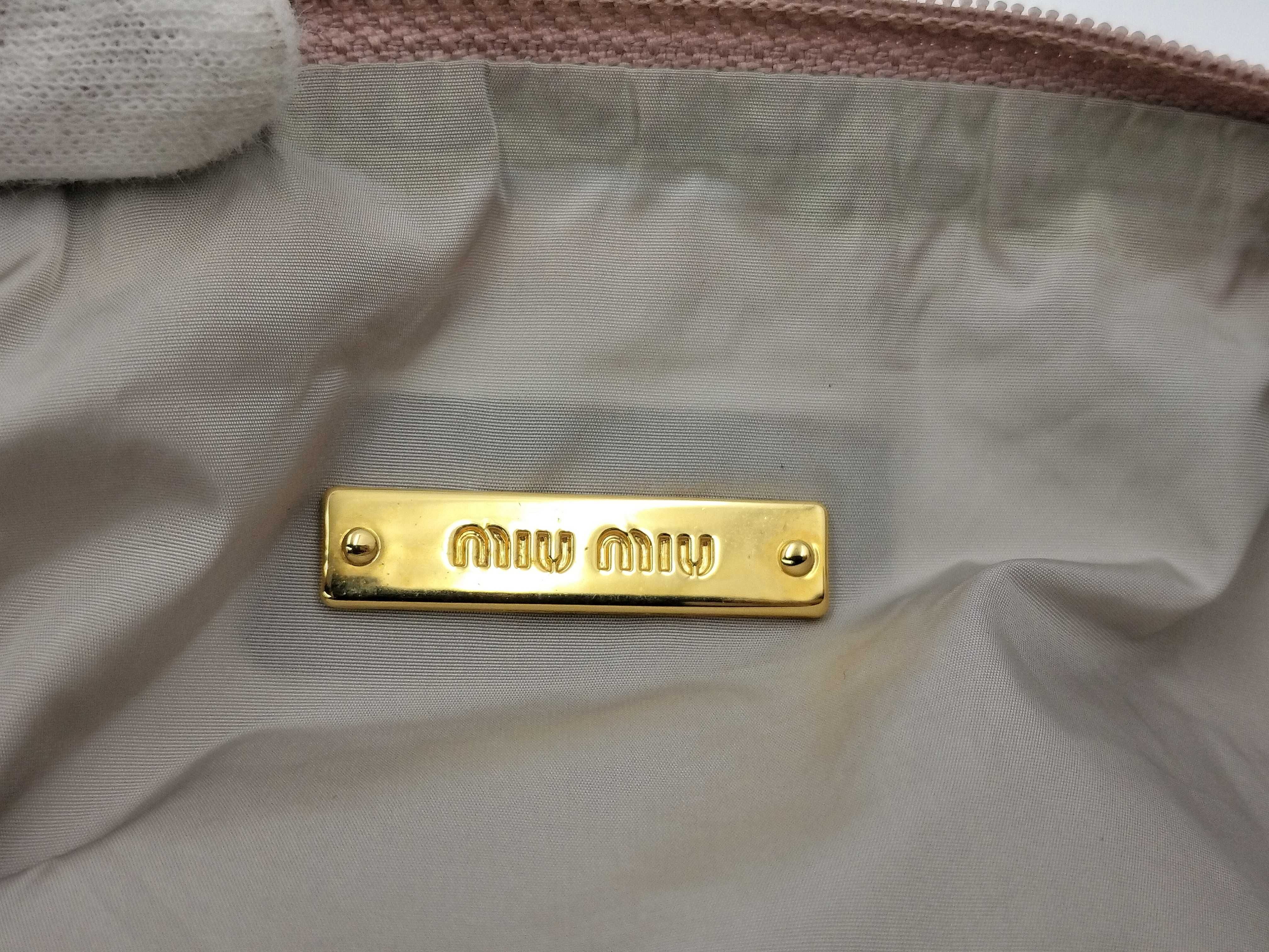 beige frill pouch — view 4
