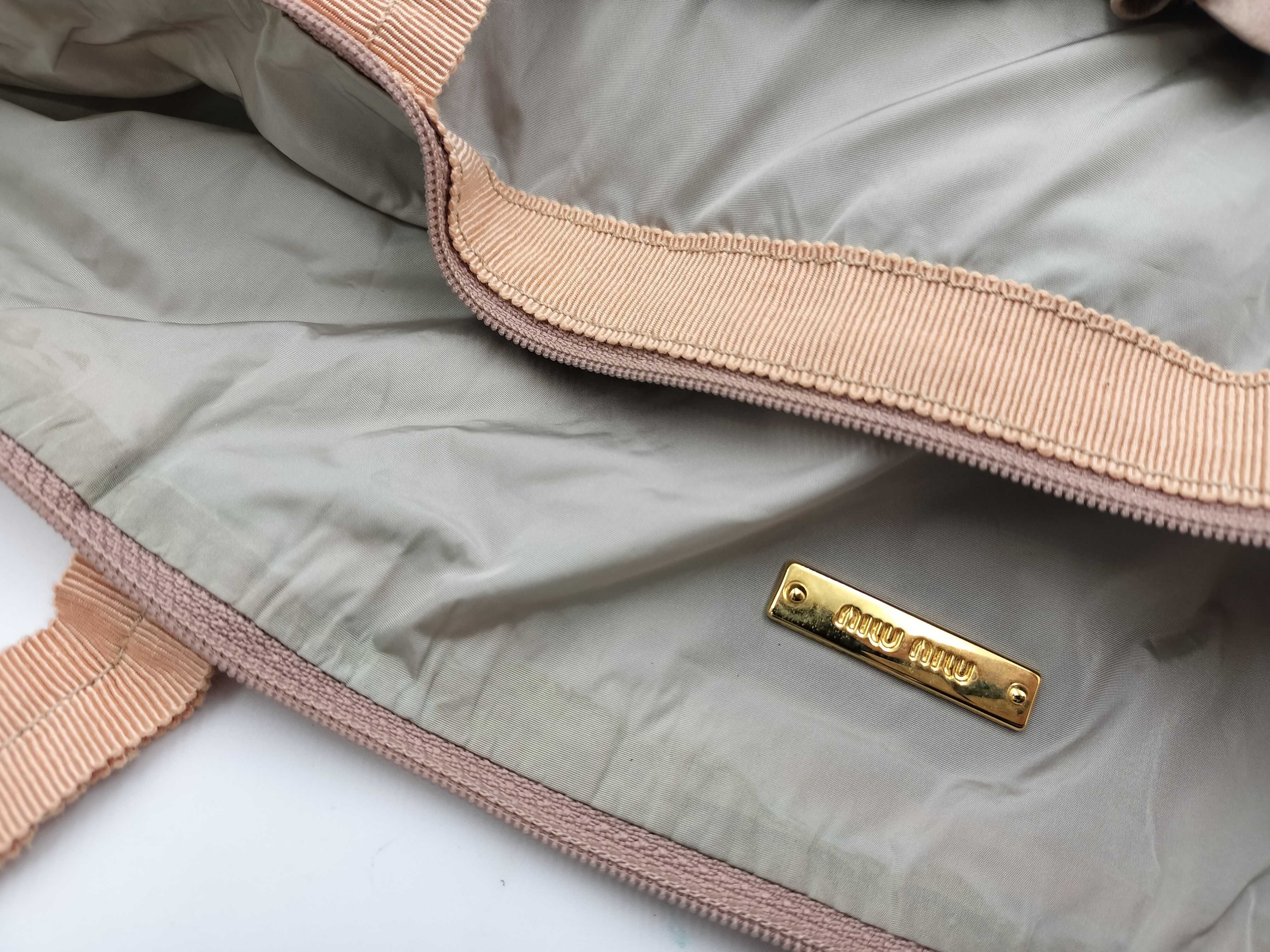 beige frill pouch — view 7