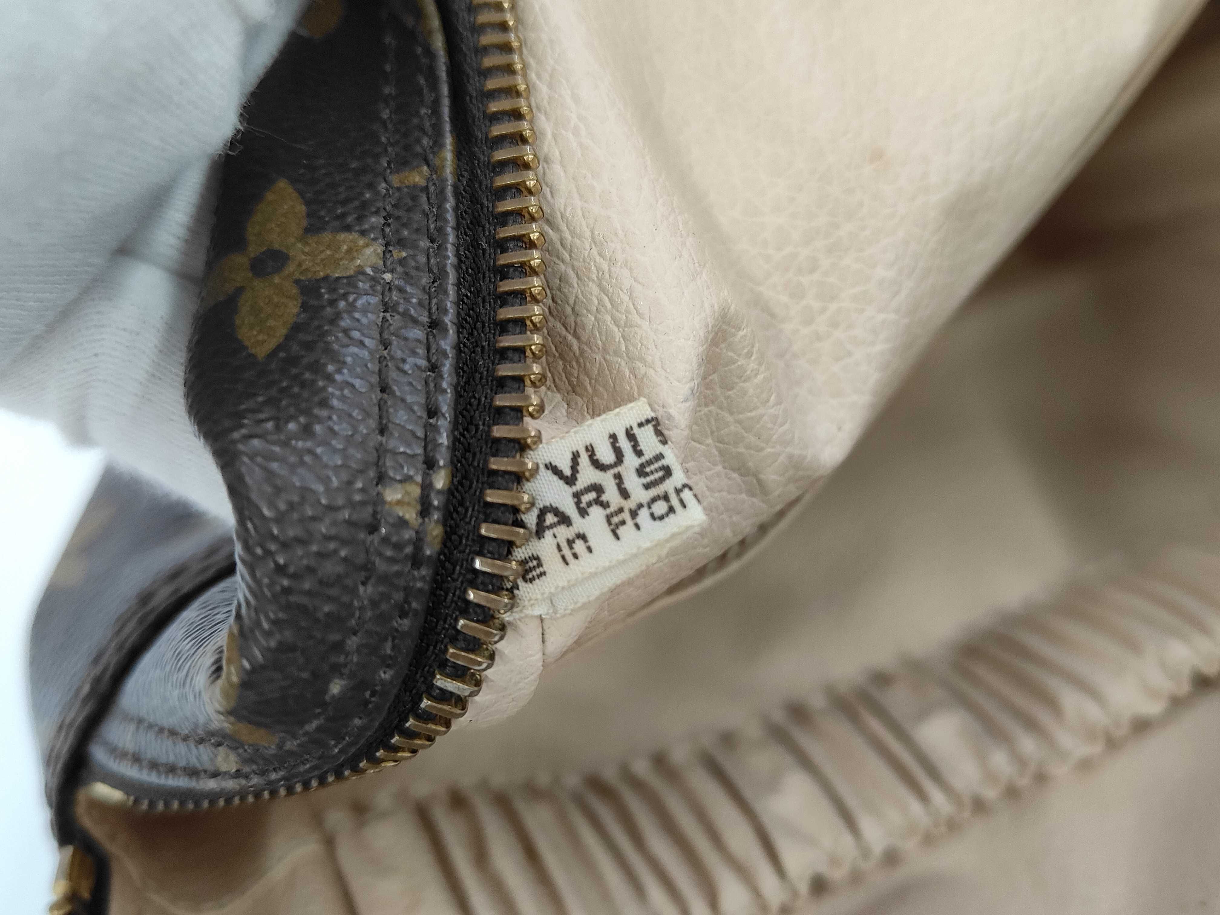 Monogram LV Bag Pouch — view 8