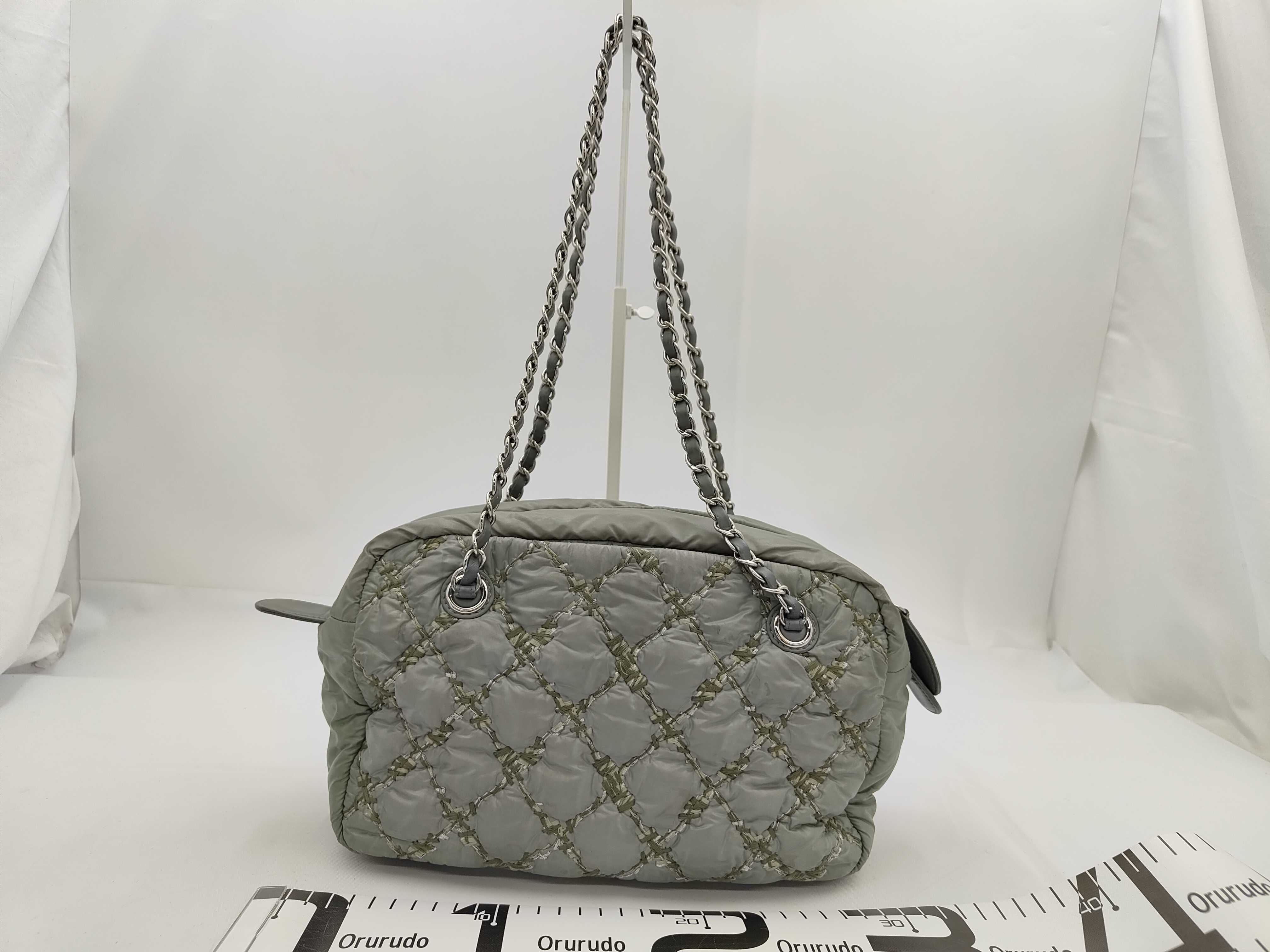 Nylon Chain Shoulder Bag 14818379 — view 2