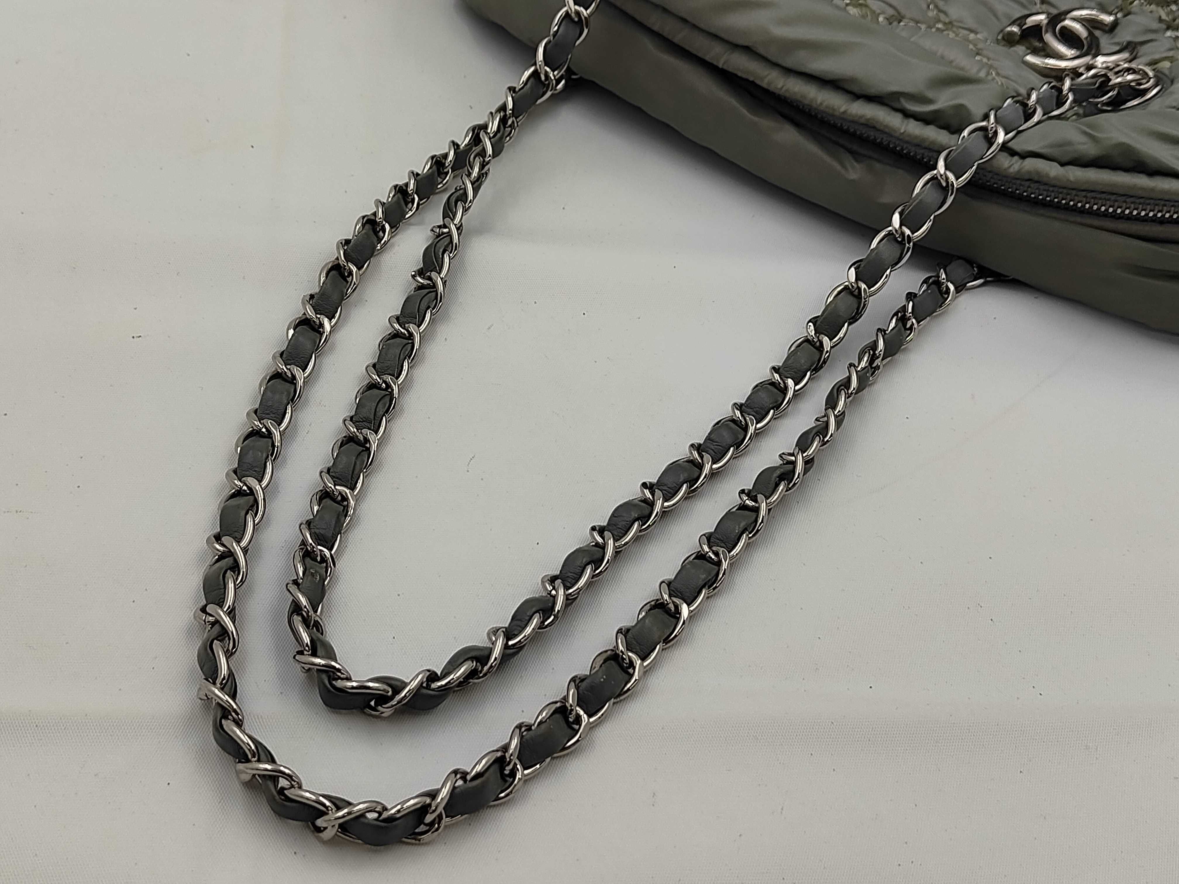 Nylon Chain Shoulder Bag 14818379 — view 3