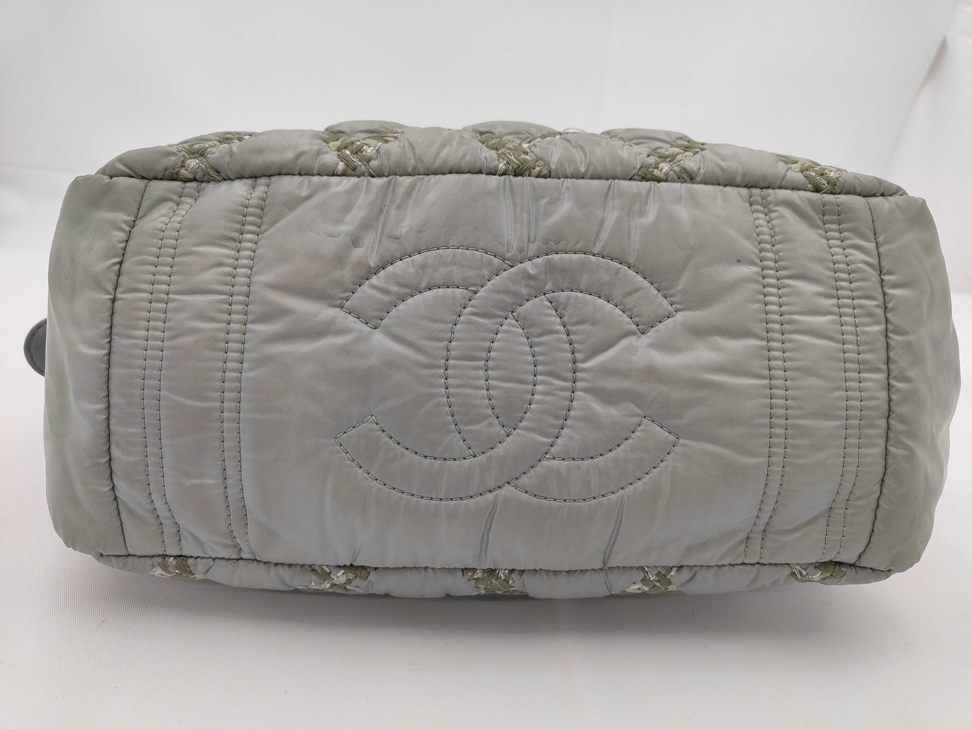 Nylon Chain Shoulder Bag 14818379 — view 8