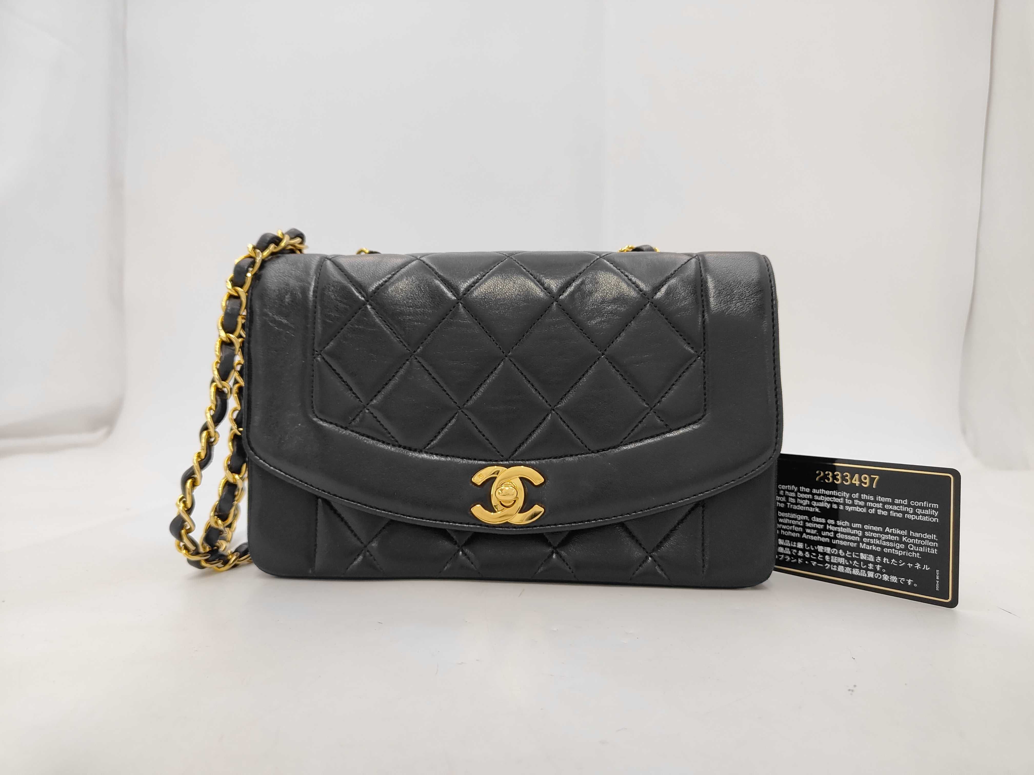 Diana 22 Lambskin Shoulder Bag