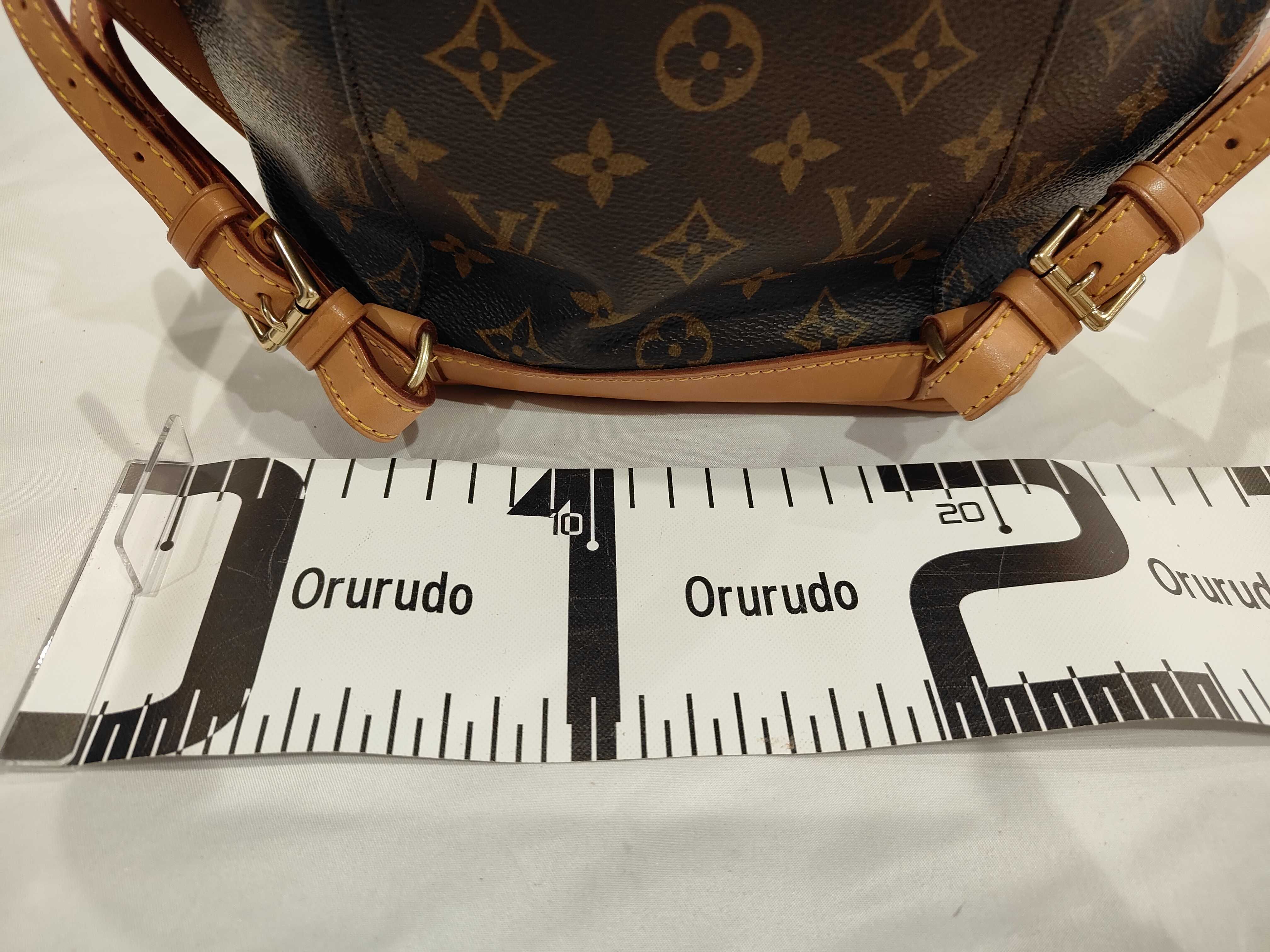 Monogram Mini Montsouris Backpack — view 2