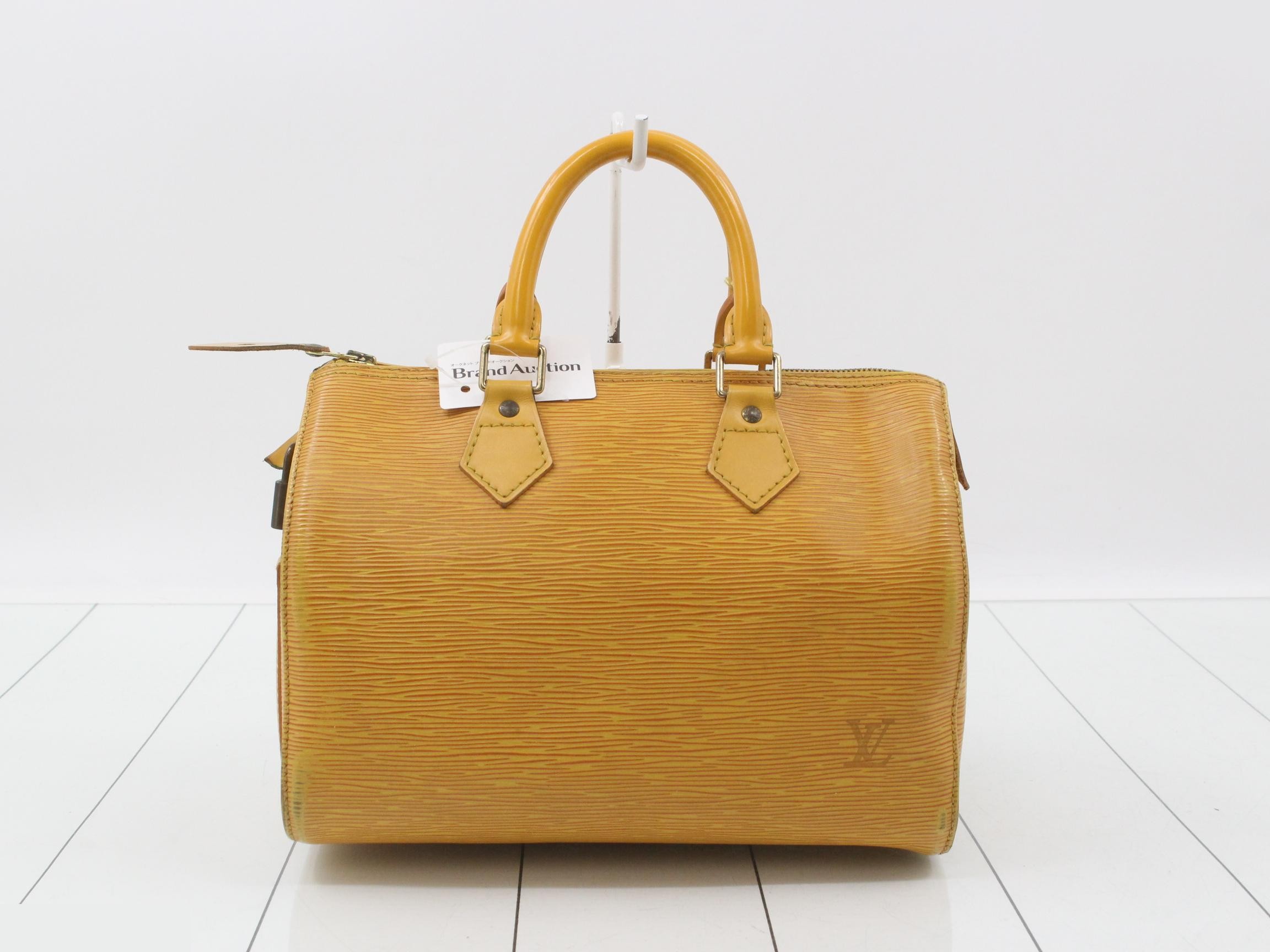 Speedy 25 Tassili Yellow — view 2