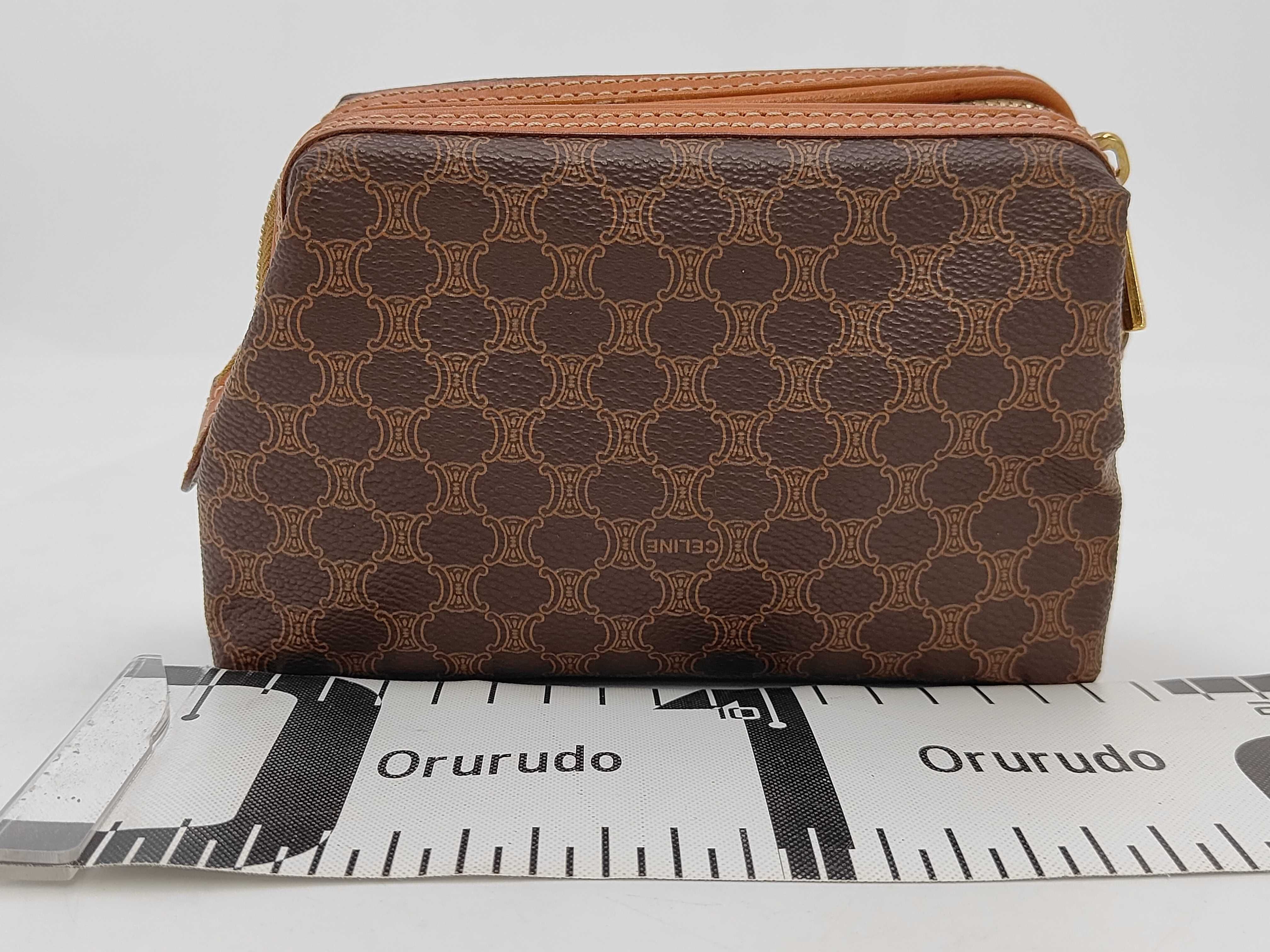 Pouch MC97 — view 2