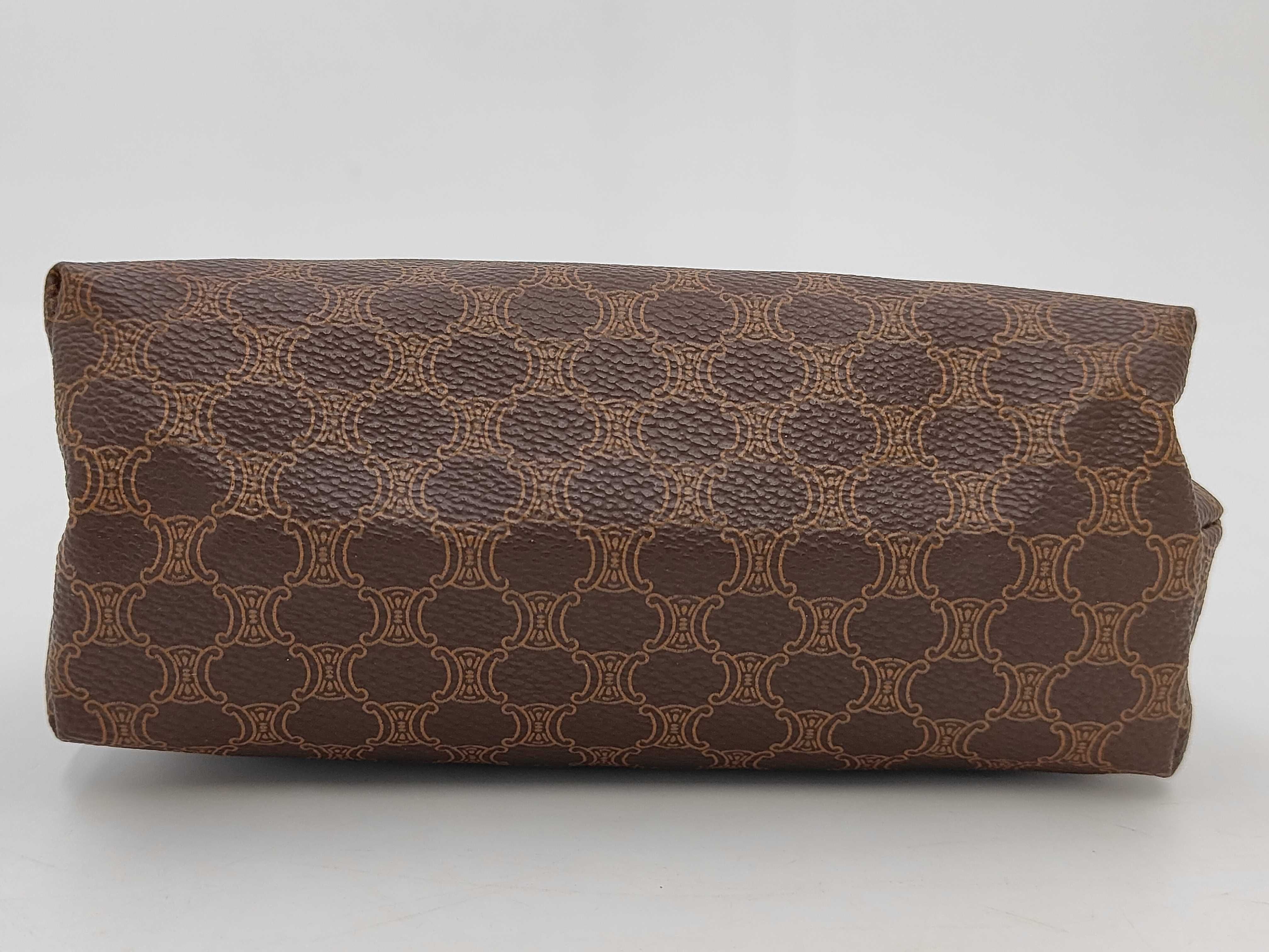 Pouch MC97 — view 3