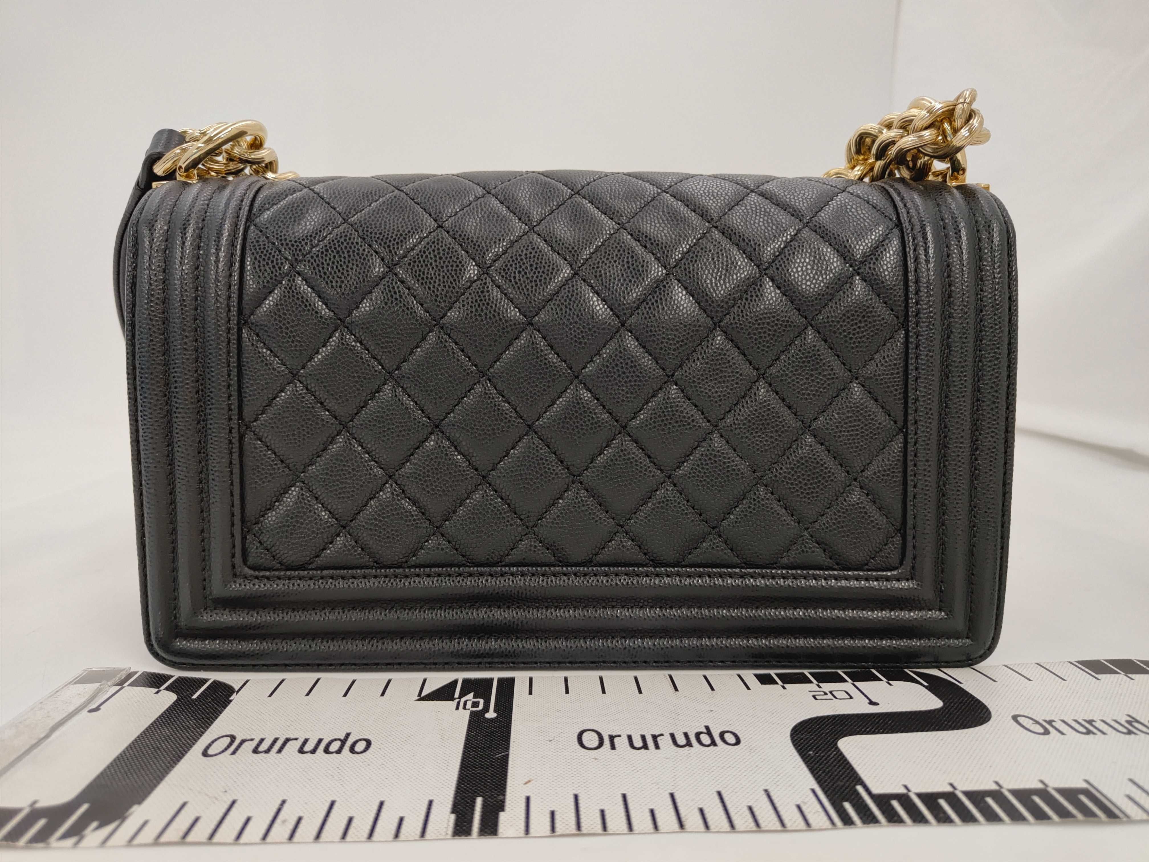Boy Chanel 25, Gold Hardware, Serial No. 23, Card Seal, Dust Bag, Shoulder Bag — view 2