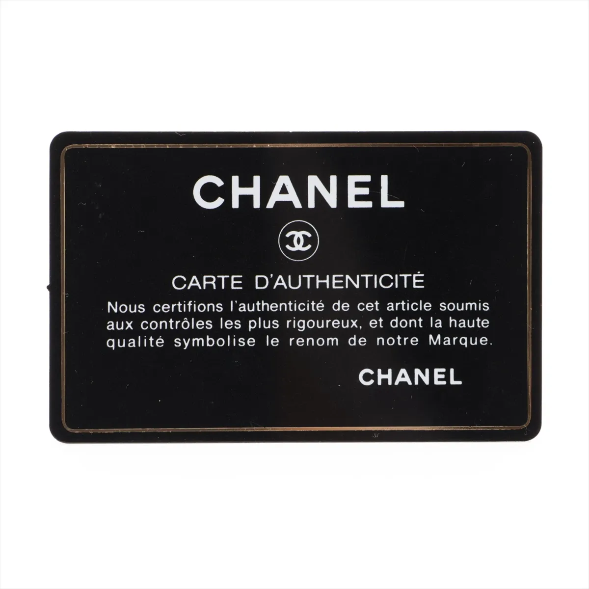 Matelassé Lambskin Waist Pouch, Black with Gold and Silver Hardware, Item Number 31717669 (Serial Number 31) — view 8