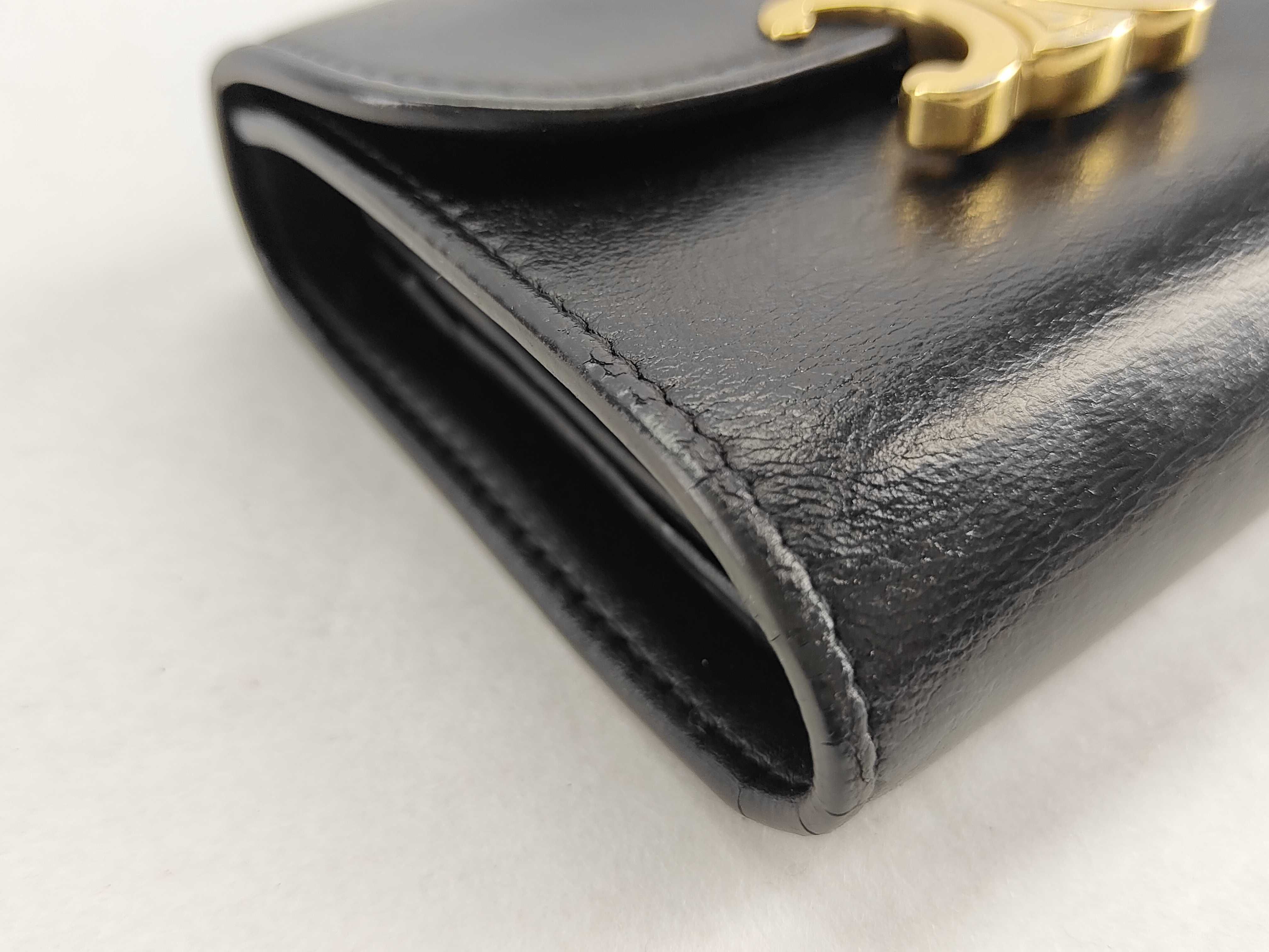 wallet — view 3