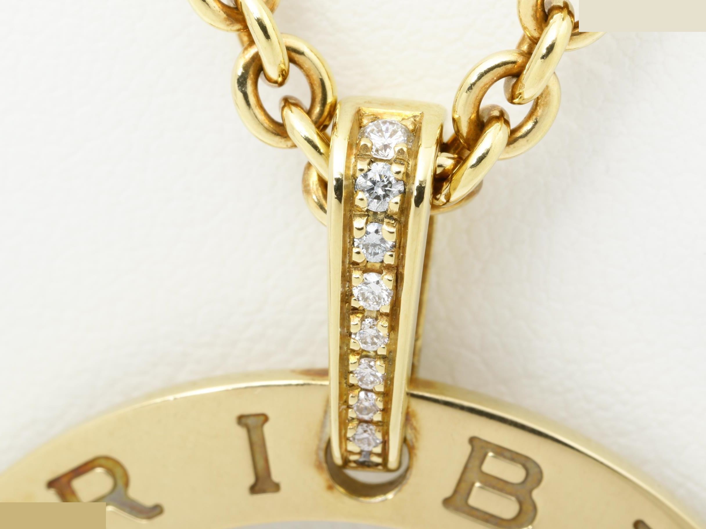 Necklace/Pendant, 750YG, Diamond, 37.9g, Chain approx. 55cm — view 3