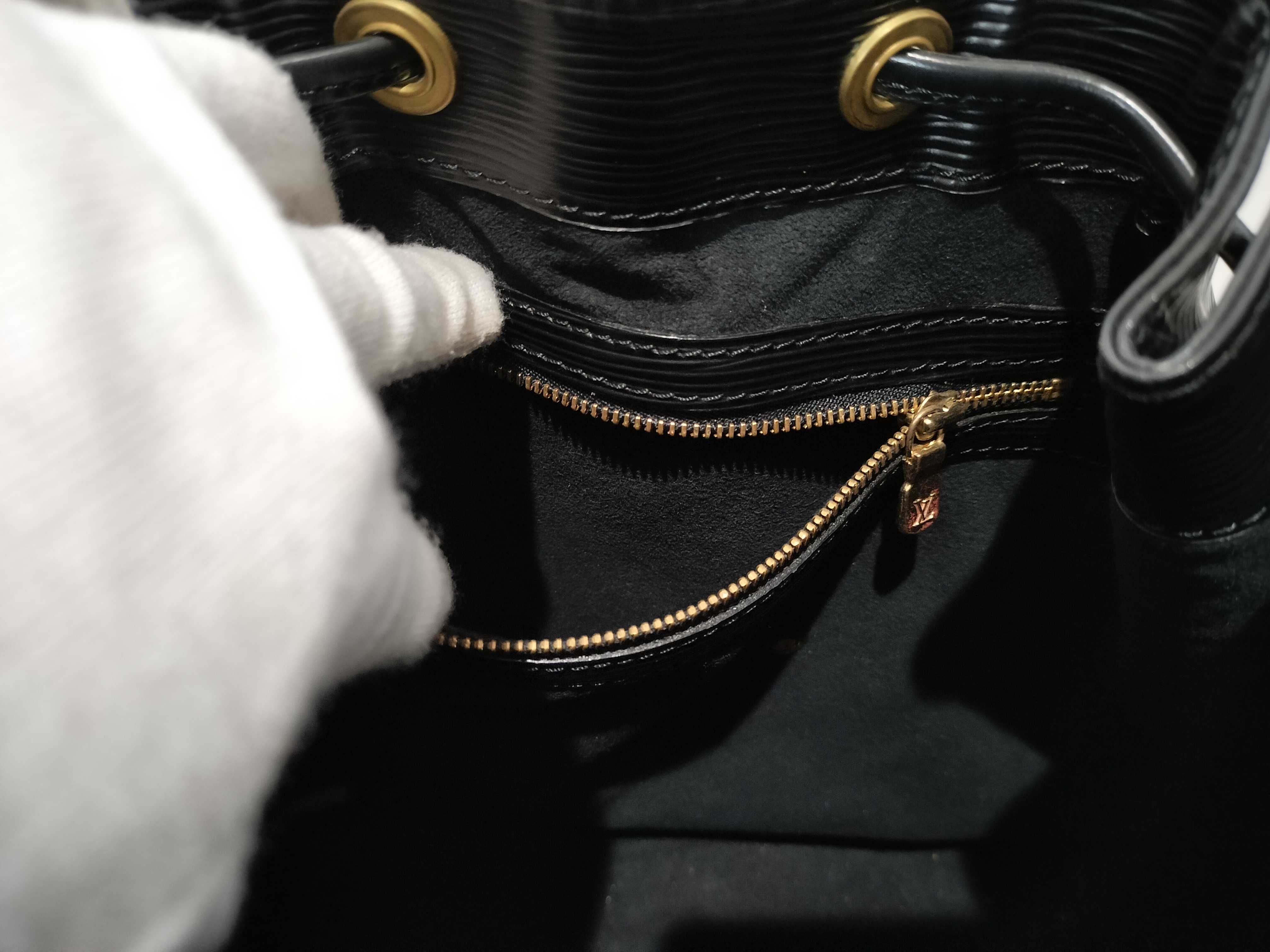 Epi Petit Noé Shoulder Bag — view 10