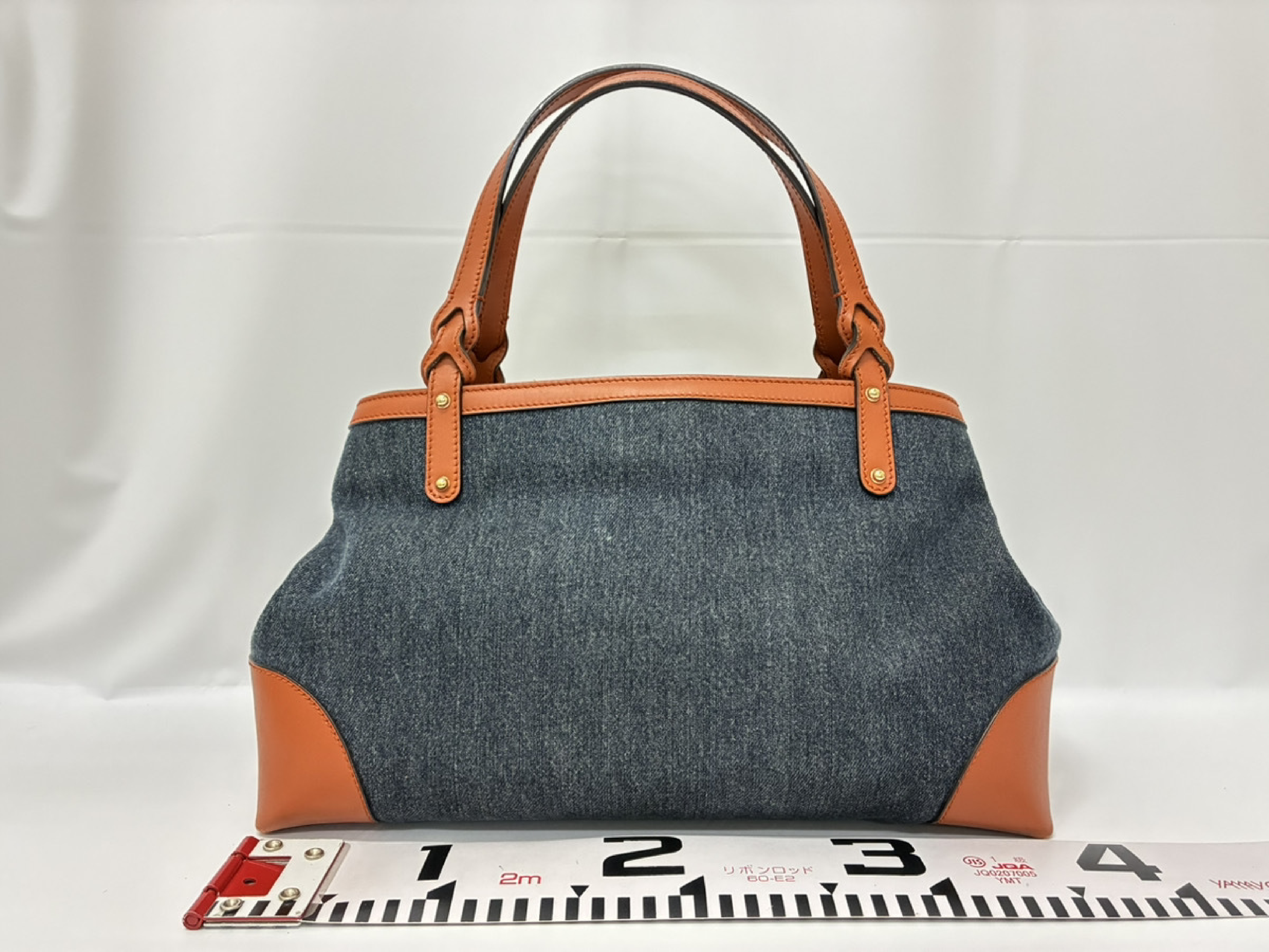 Denim Tote Bag 348715 — view 2