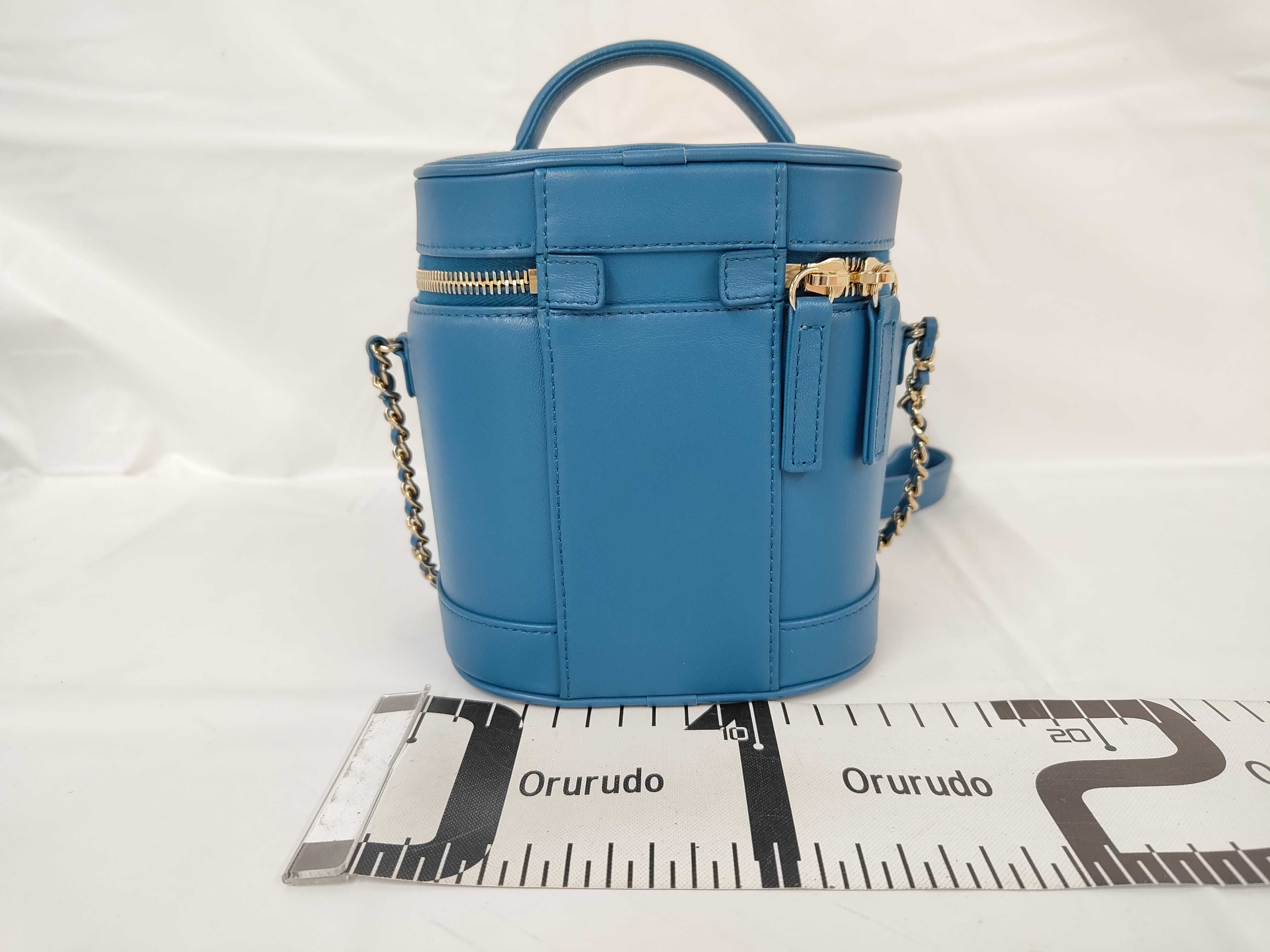 Chain Shoulder Bag, Blue, Vanity Bag — view 2
