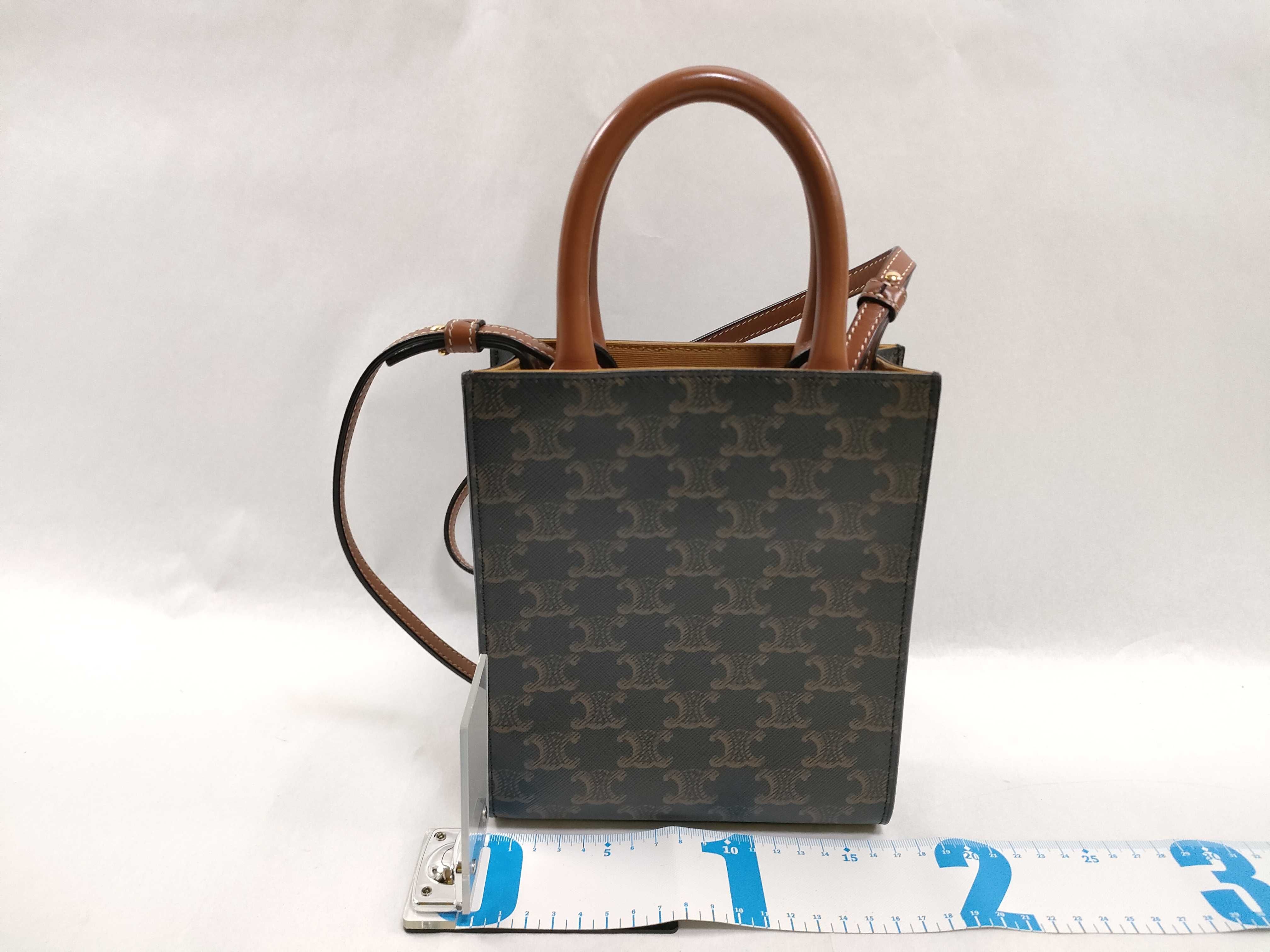 handbag — view 2