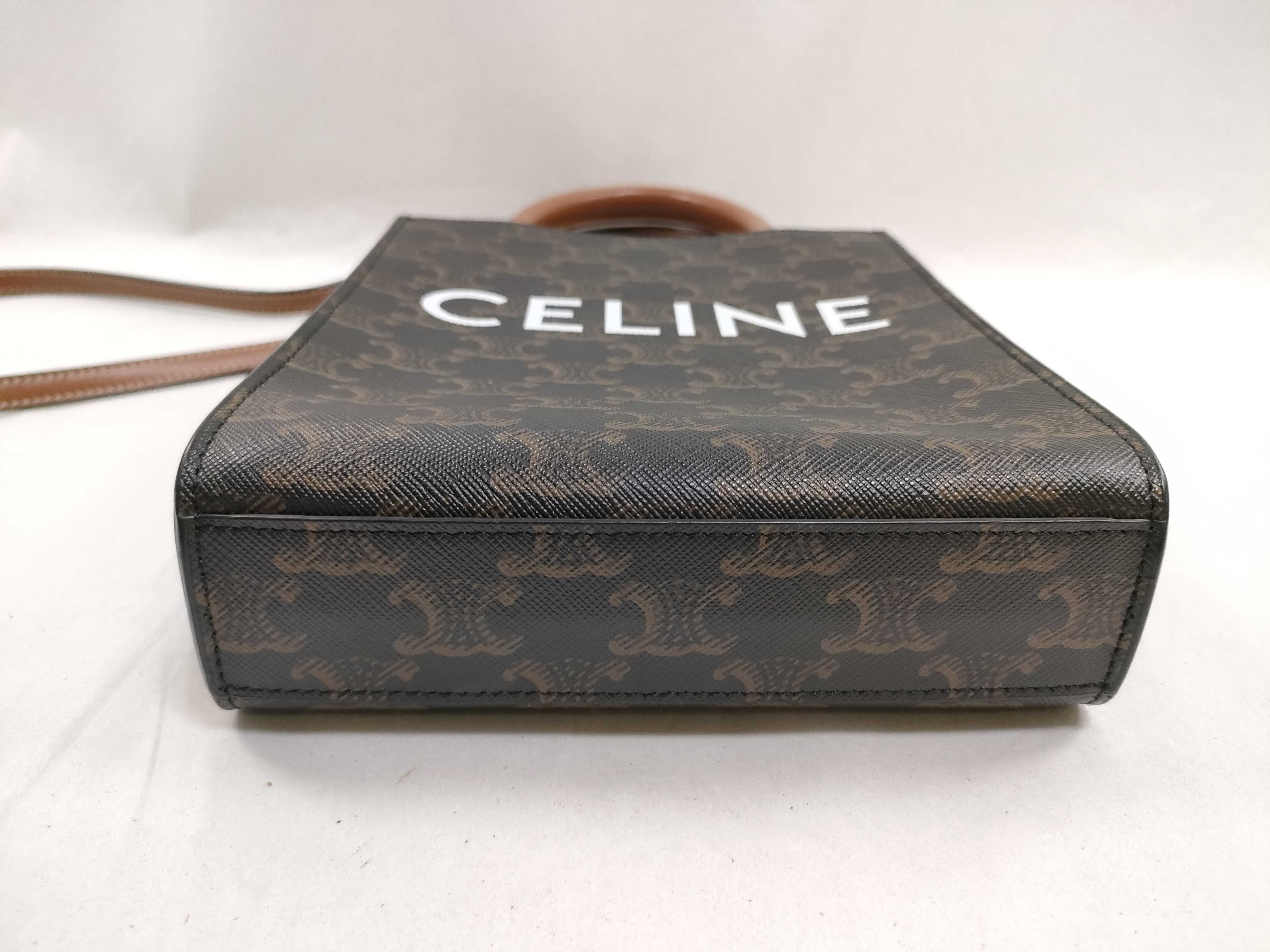 handbag — view 8