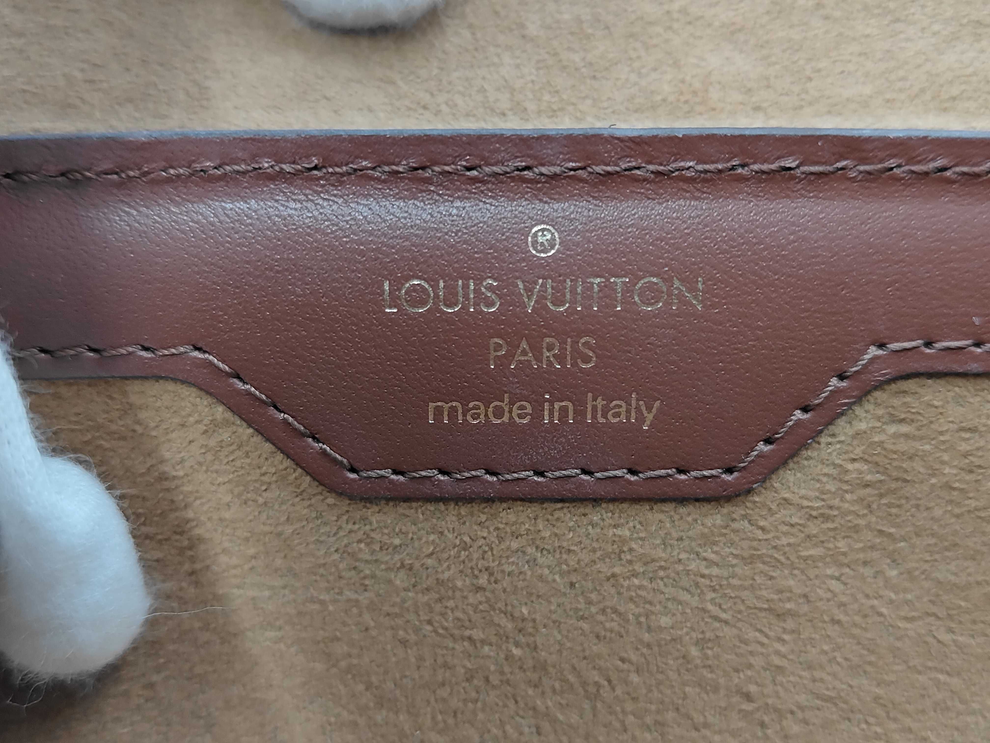 Papillon Trunk M57835 Bag — view 9