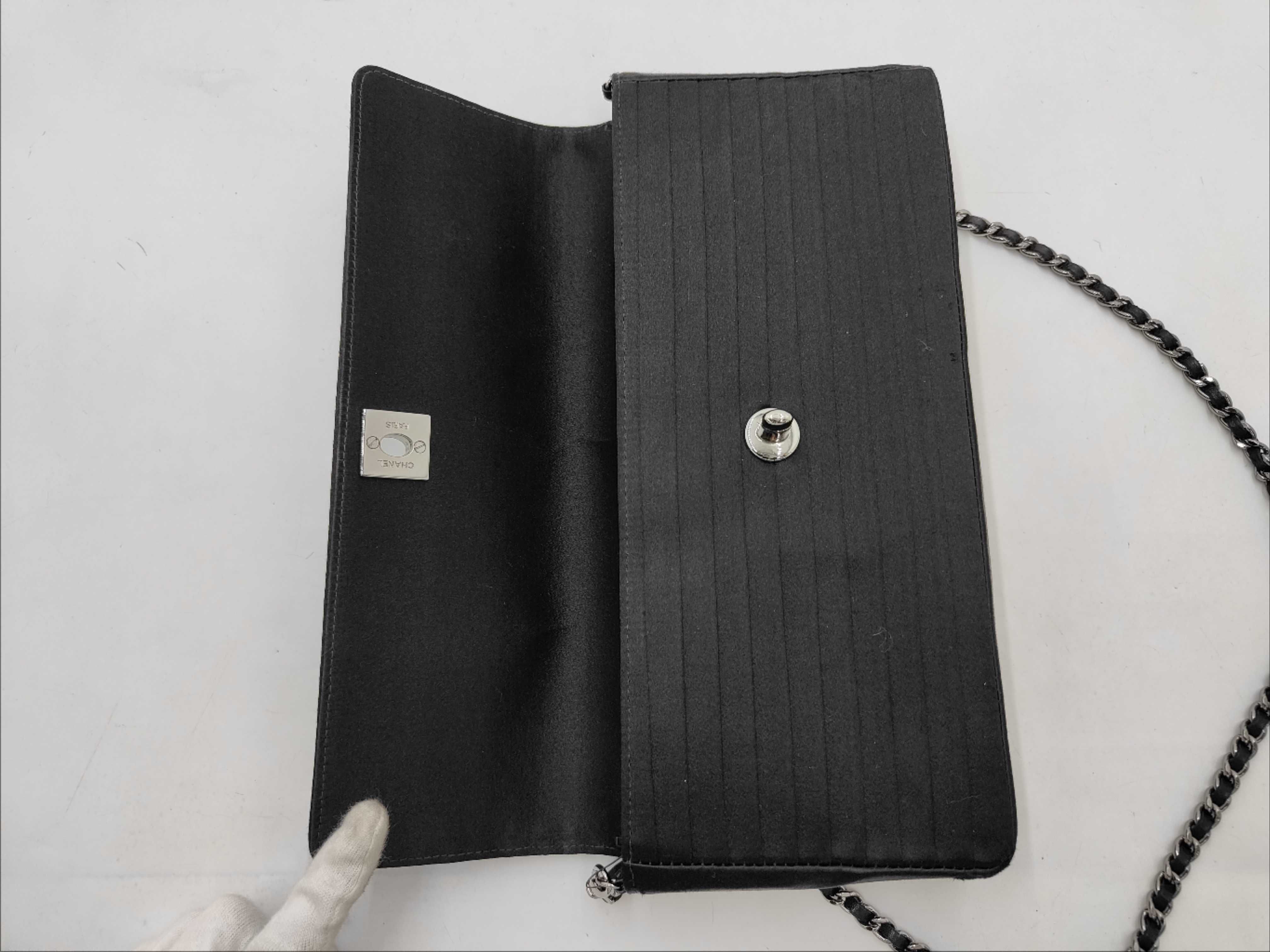 East West Satin Black SS Shoulder Bag — view 9