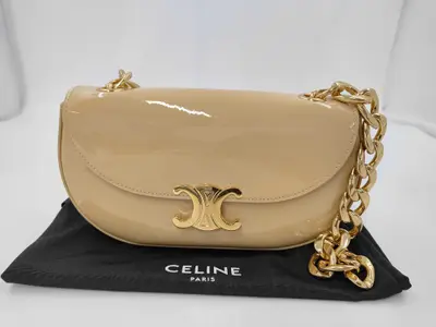Triomphe Chain Shoulder Bag (Buzastarula Shoulder Bag)