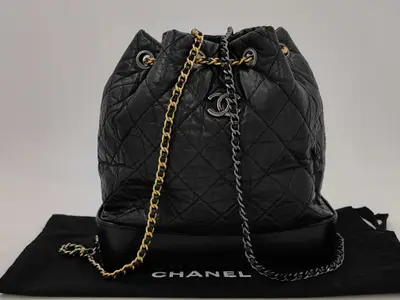 Gabrielle Chain Shoulder Backpack (2nd series) Tote Bag