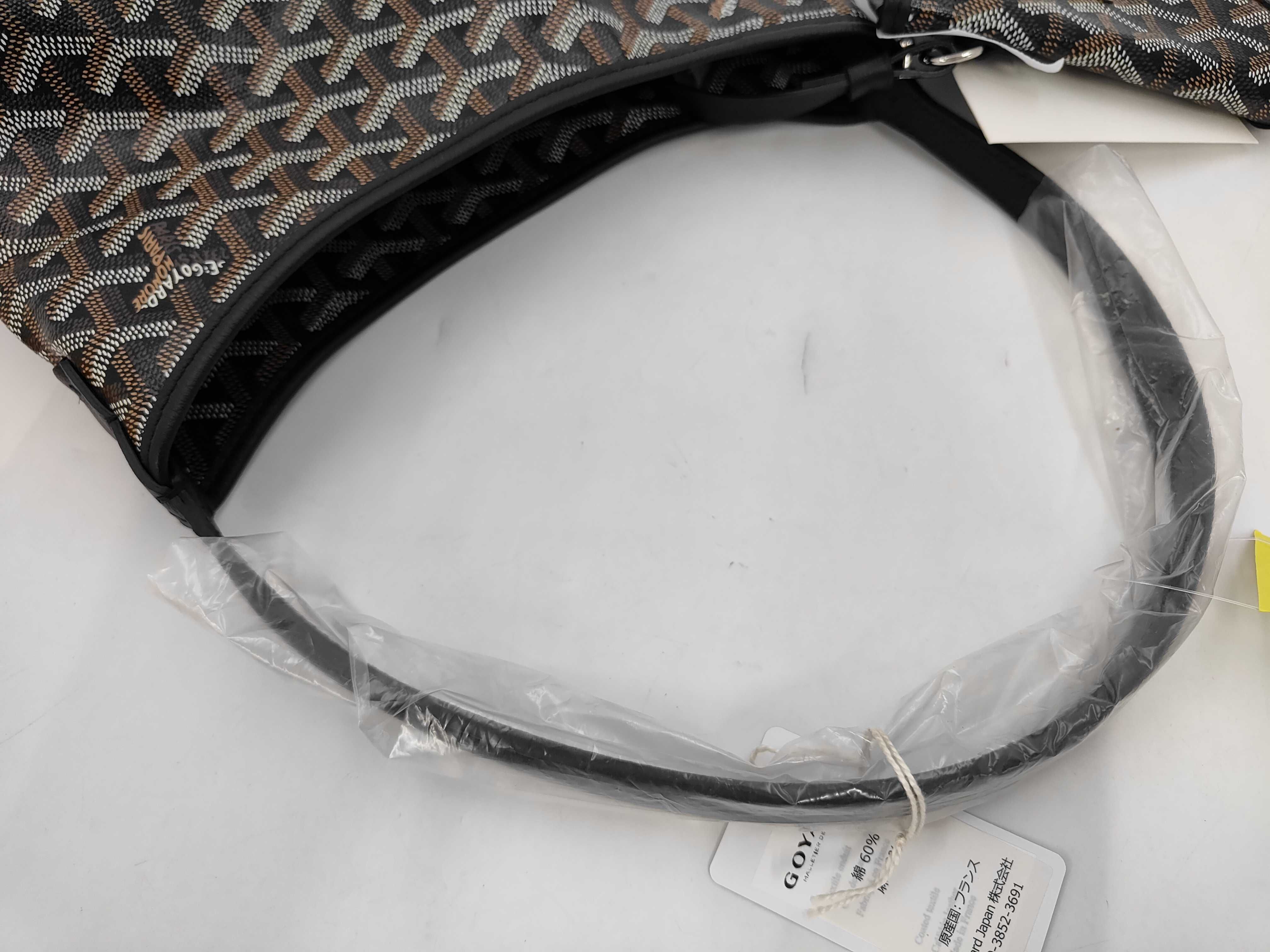 Hobo Tote Bag Handbag — view 5