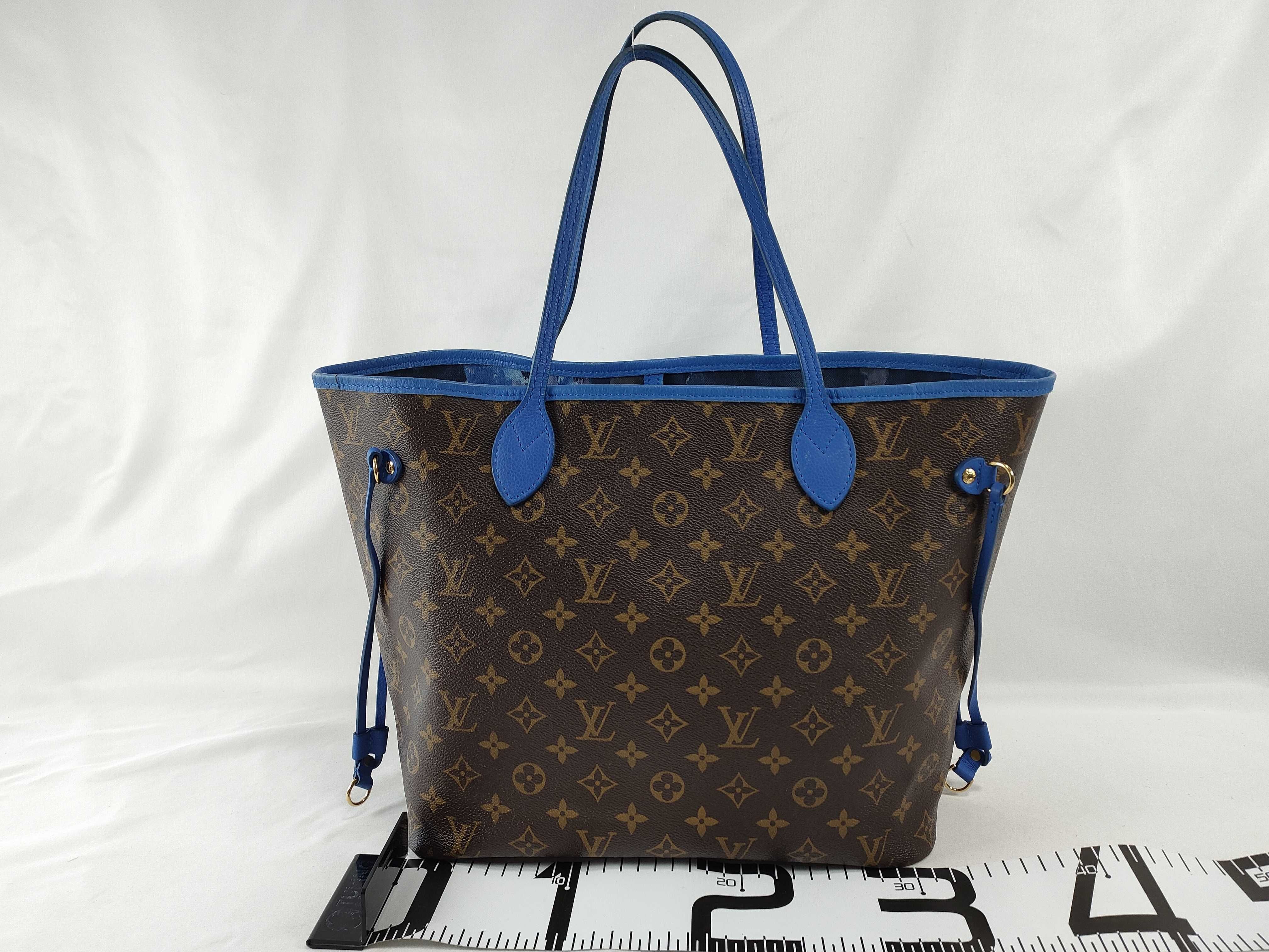 Monogram Louis Vuitton Monogram Ikat Flower Neverfull MM 2013 Spring — view 2