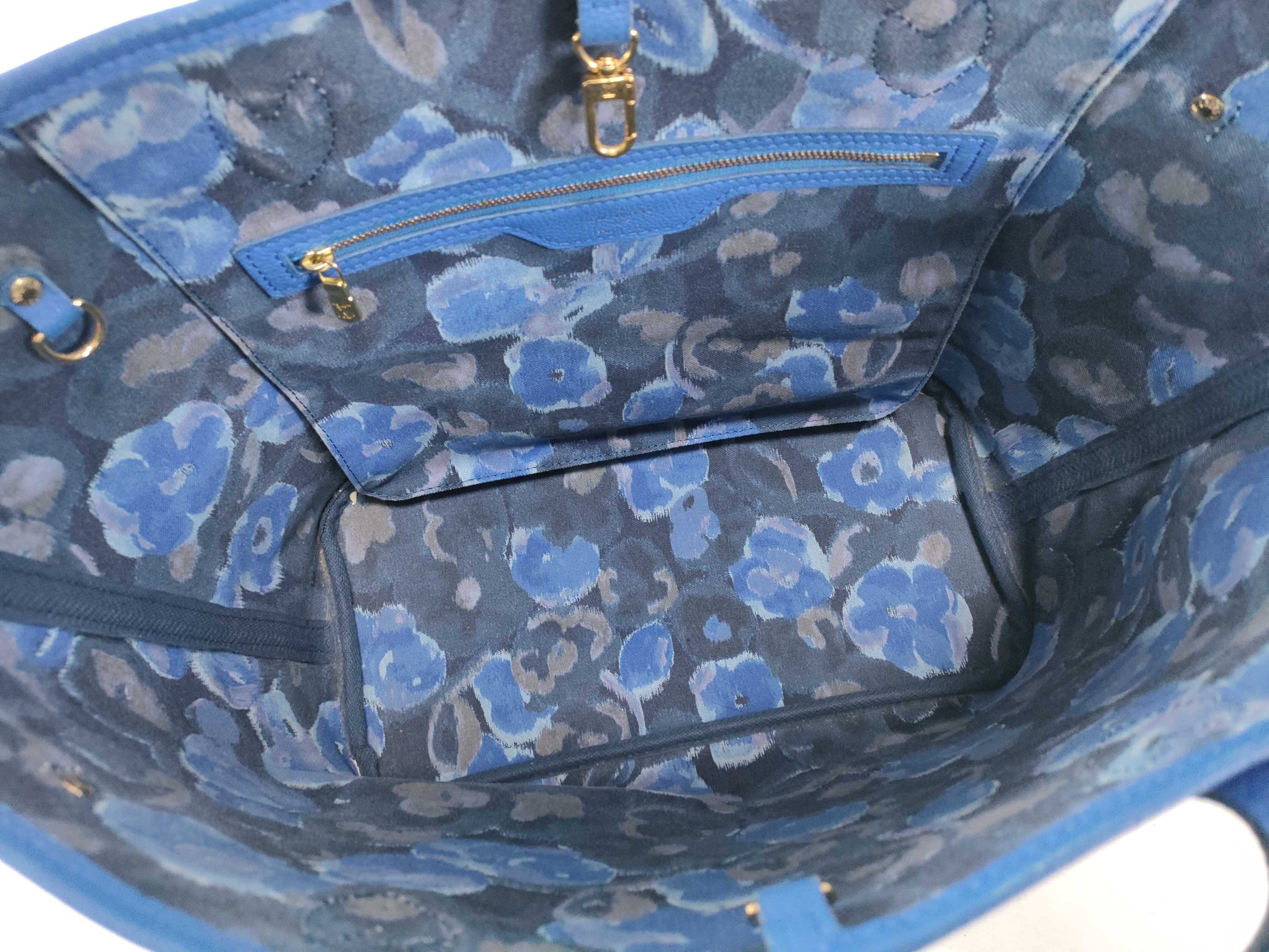 Monogram Louis Vuitton Monogram Ikat Flower Neverfull MM 2013 Spring — view 9