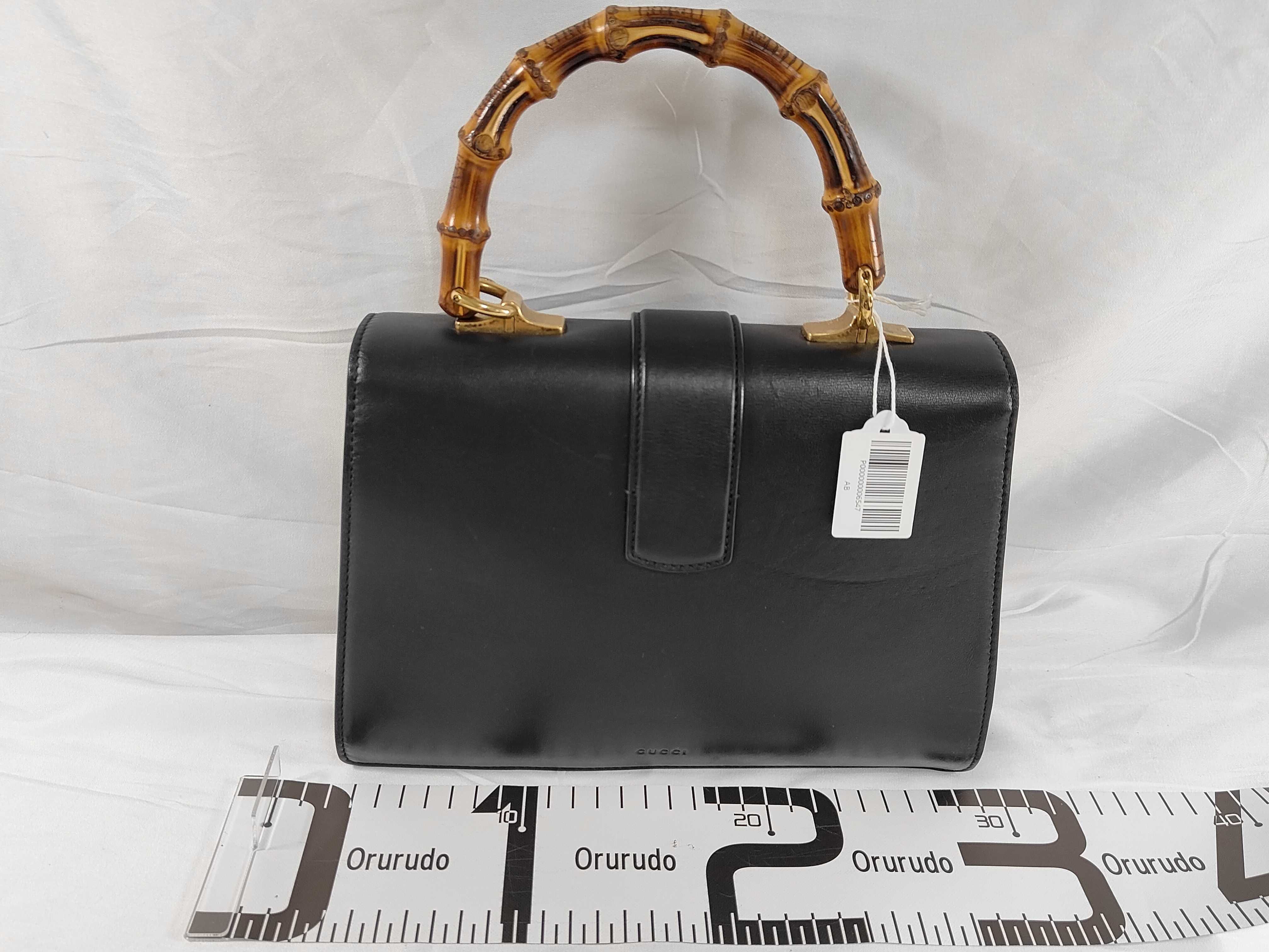 DU- Dionysus Leather 2-Way Handbag Black 448075 Handbag — view 2
