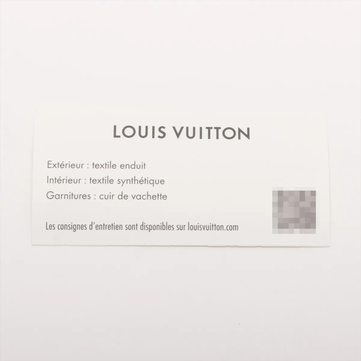 Vuitton x NIGO Monogram Stripe Randonnée Messenger M45968 Brown RFID reaction available — view 15