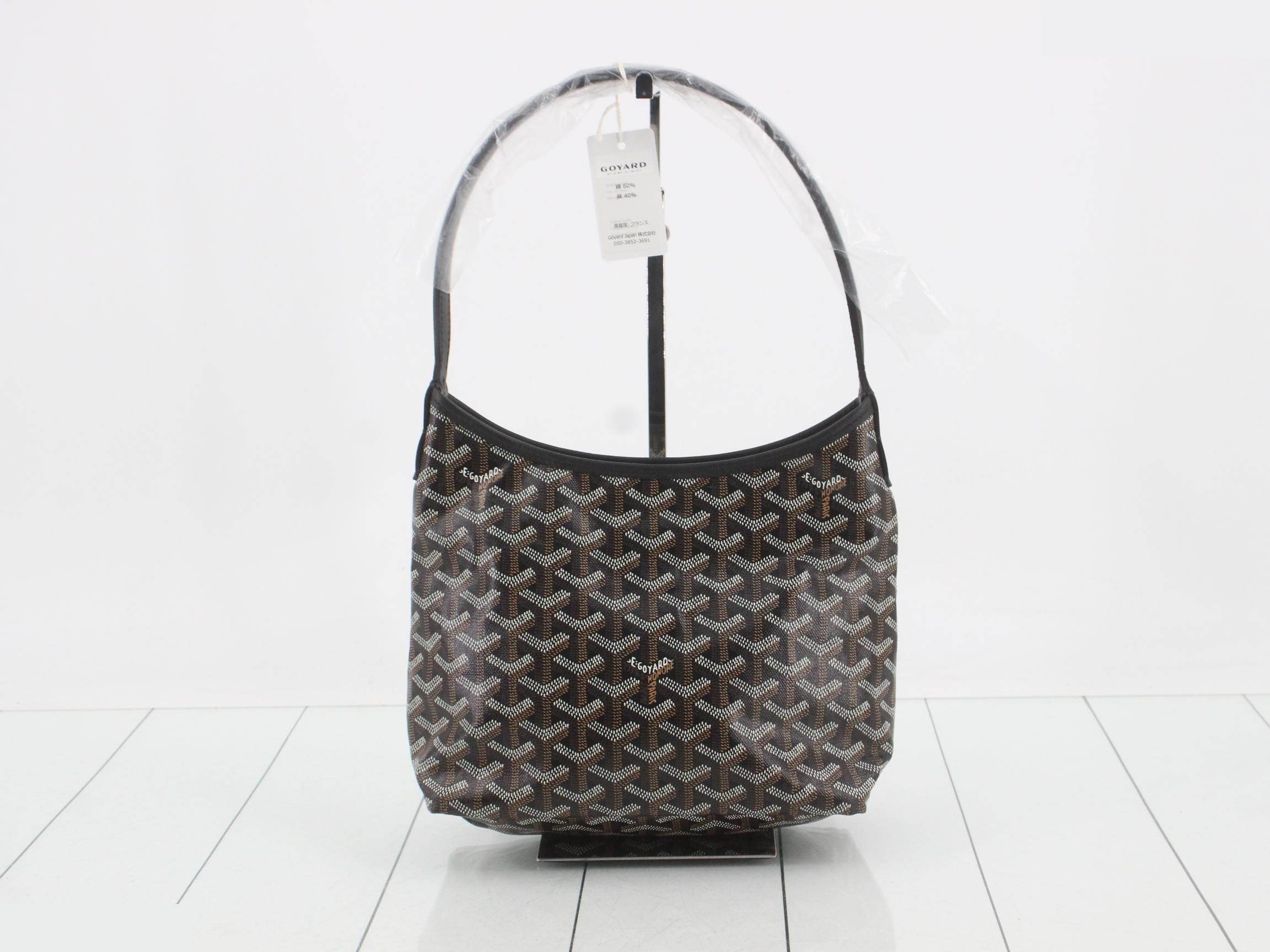 Boheme Hobo Bag, Black — view 2