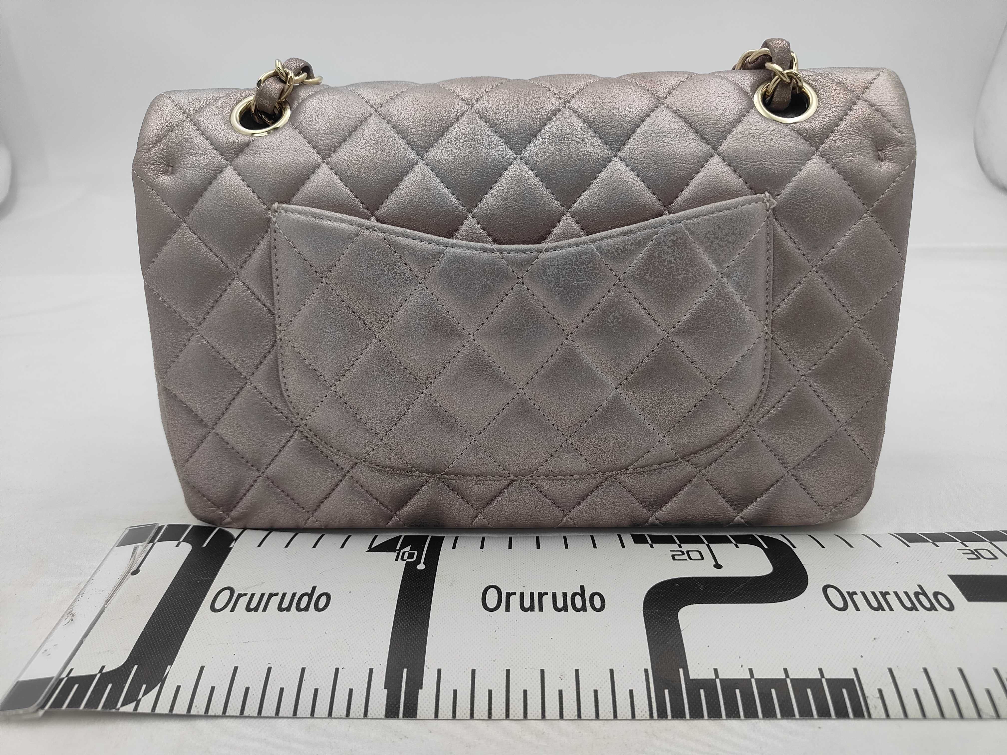 Metallic Double Flap Shoulder Bag (Serial Number 19) — view 2