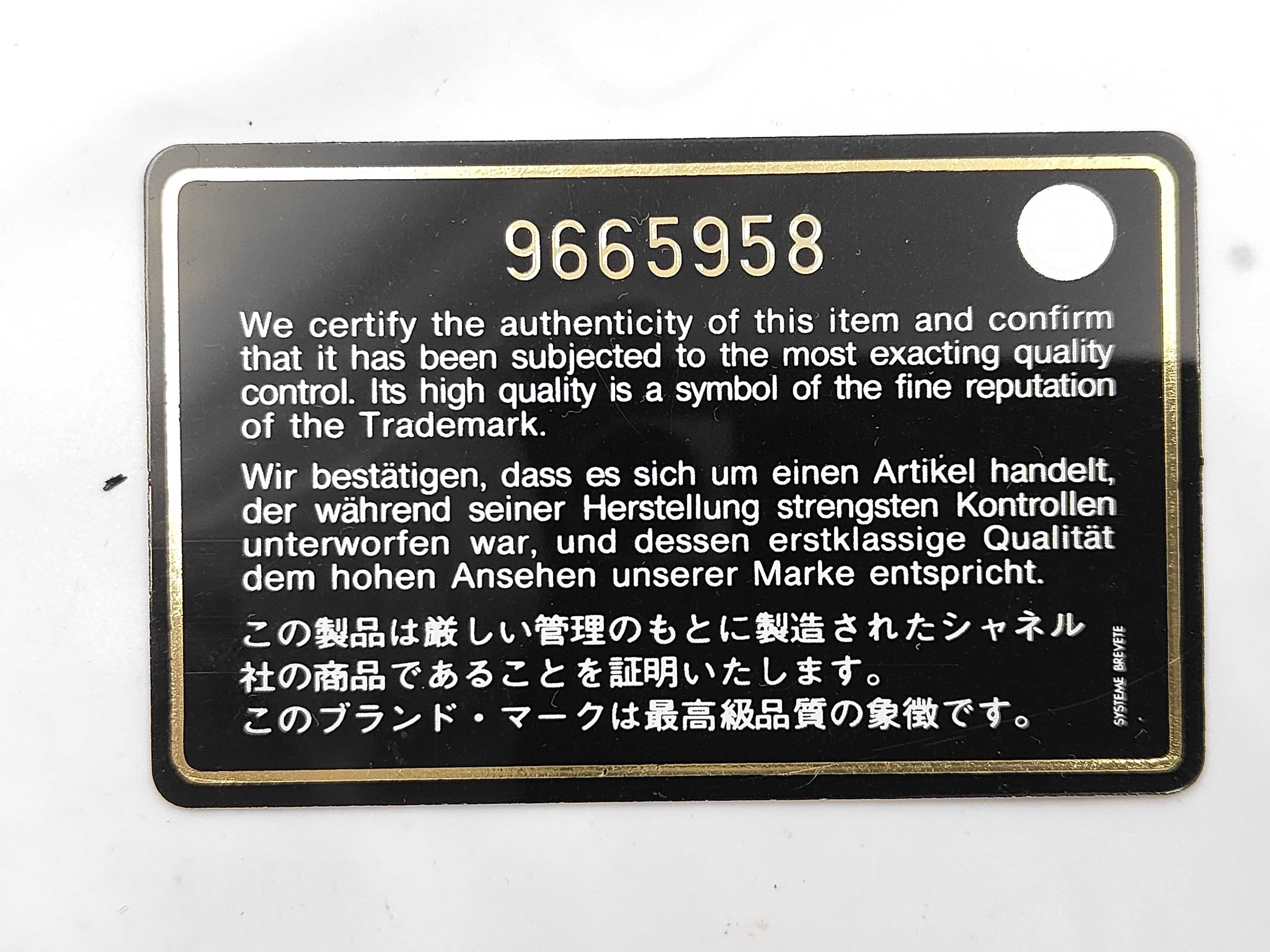 Cambon Line handbag, with seal, card, and box. — view 14