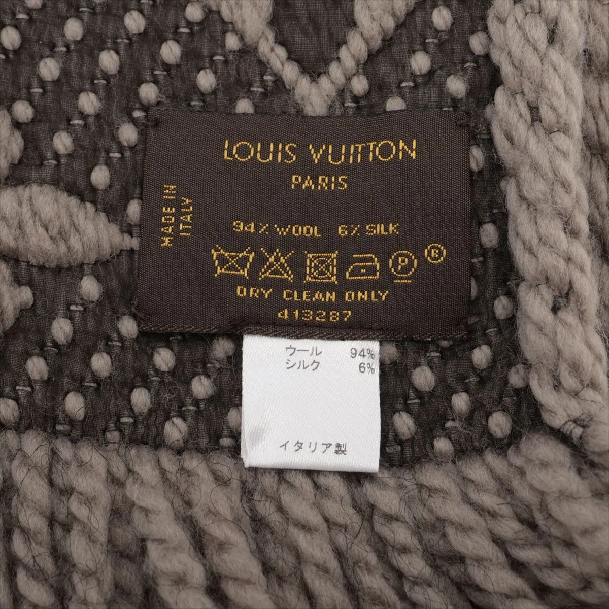 413287 Echarpe Logomania Scarf, Wool x Silk, Gray. Shows signs of wear, — view 3