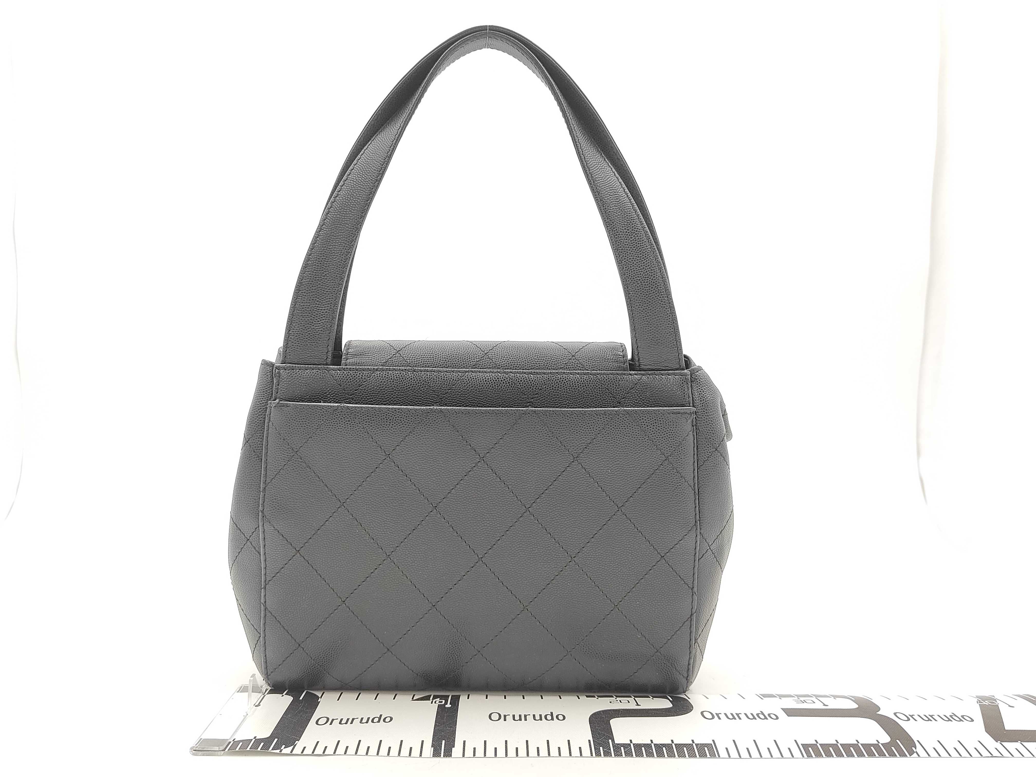 Matelassé Handbag — view 2