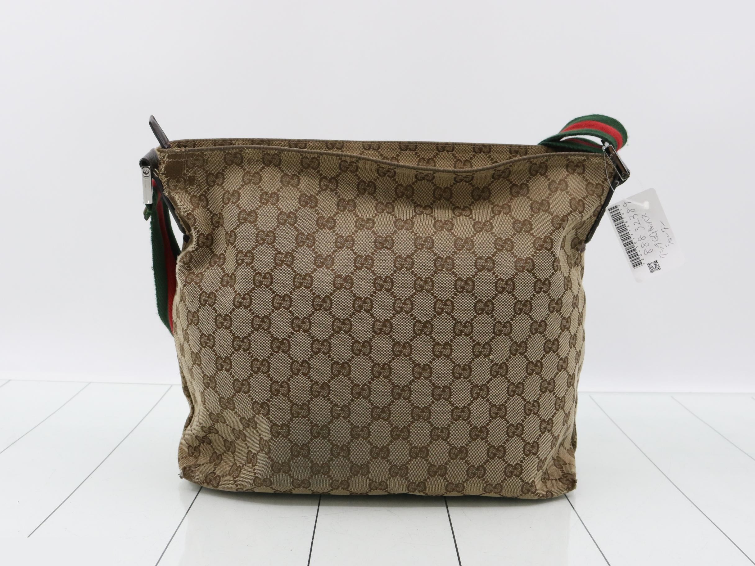 GG Canvas (Bag) - Shoulder Bag — view 2