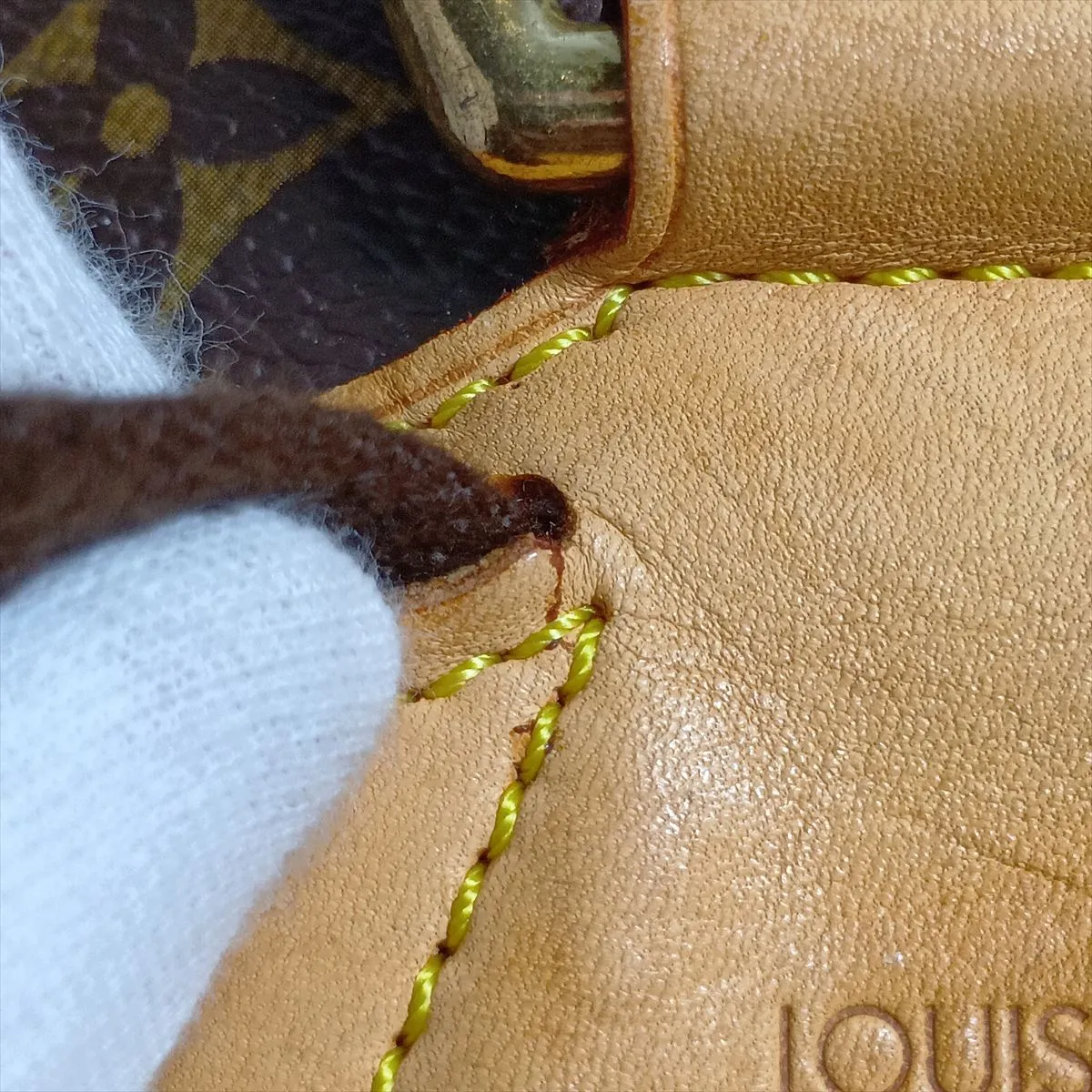 Monogram Montsouris GM M51135 SP1025 Brown — view 11