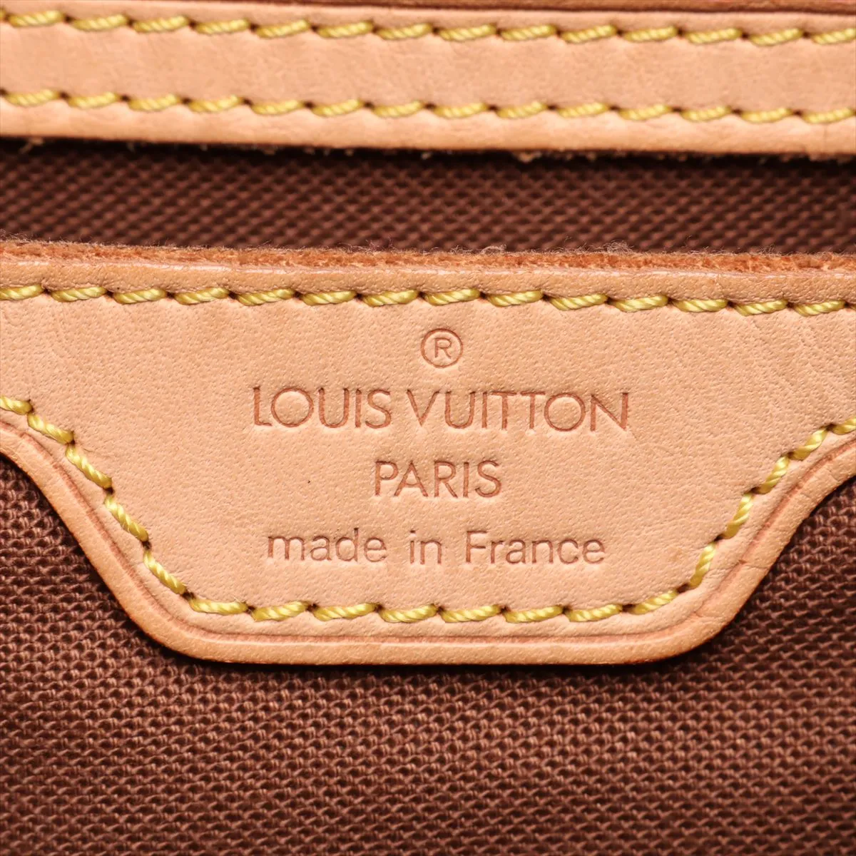 Monogram Montsouris GM M51135 SP1025 Brown — view 10