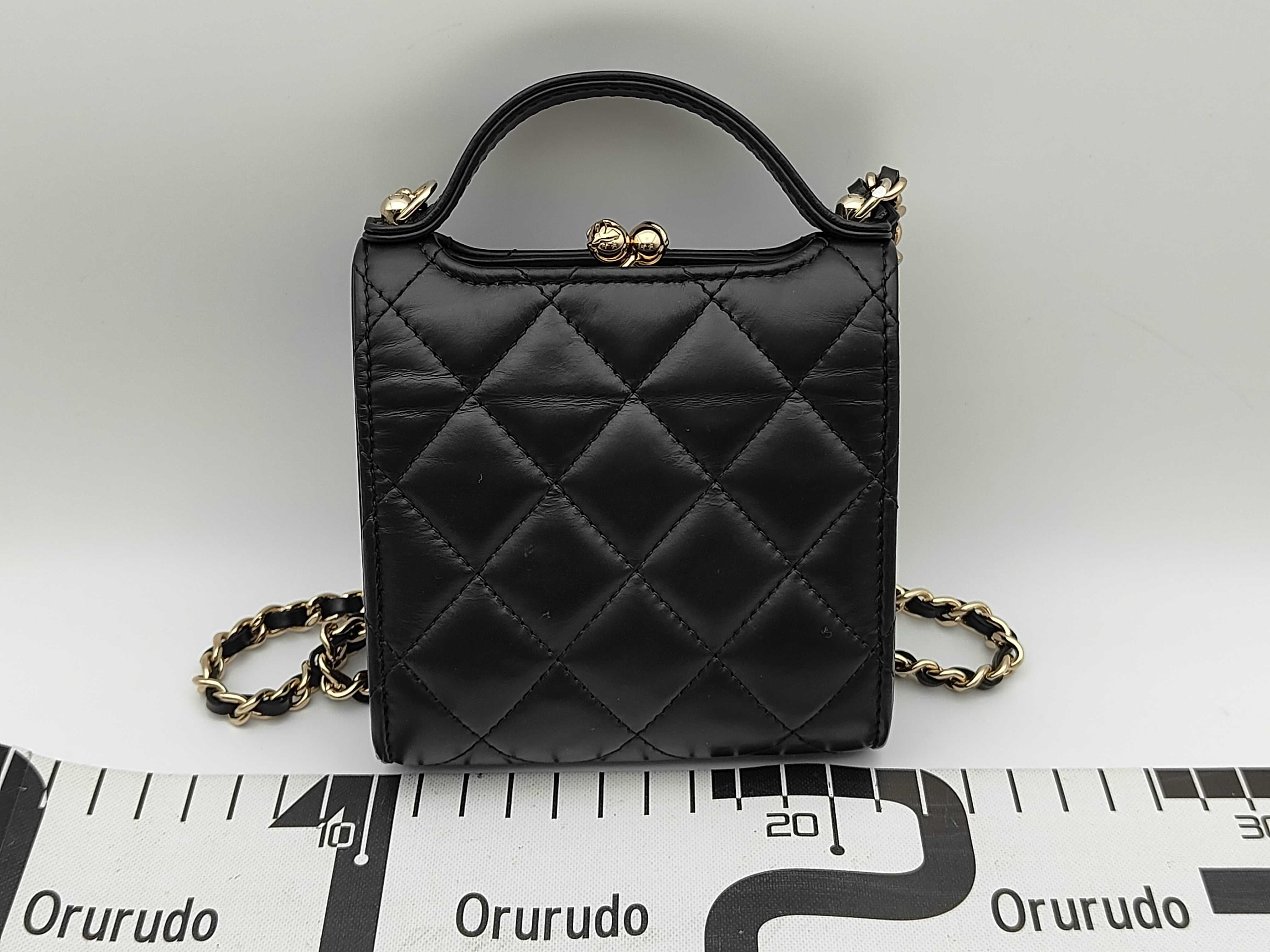 Matelassé Chain Shoulder Bag — view 2
